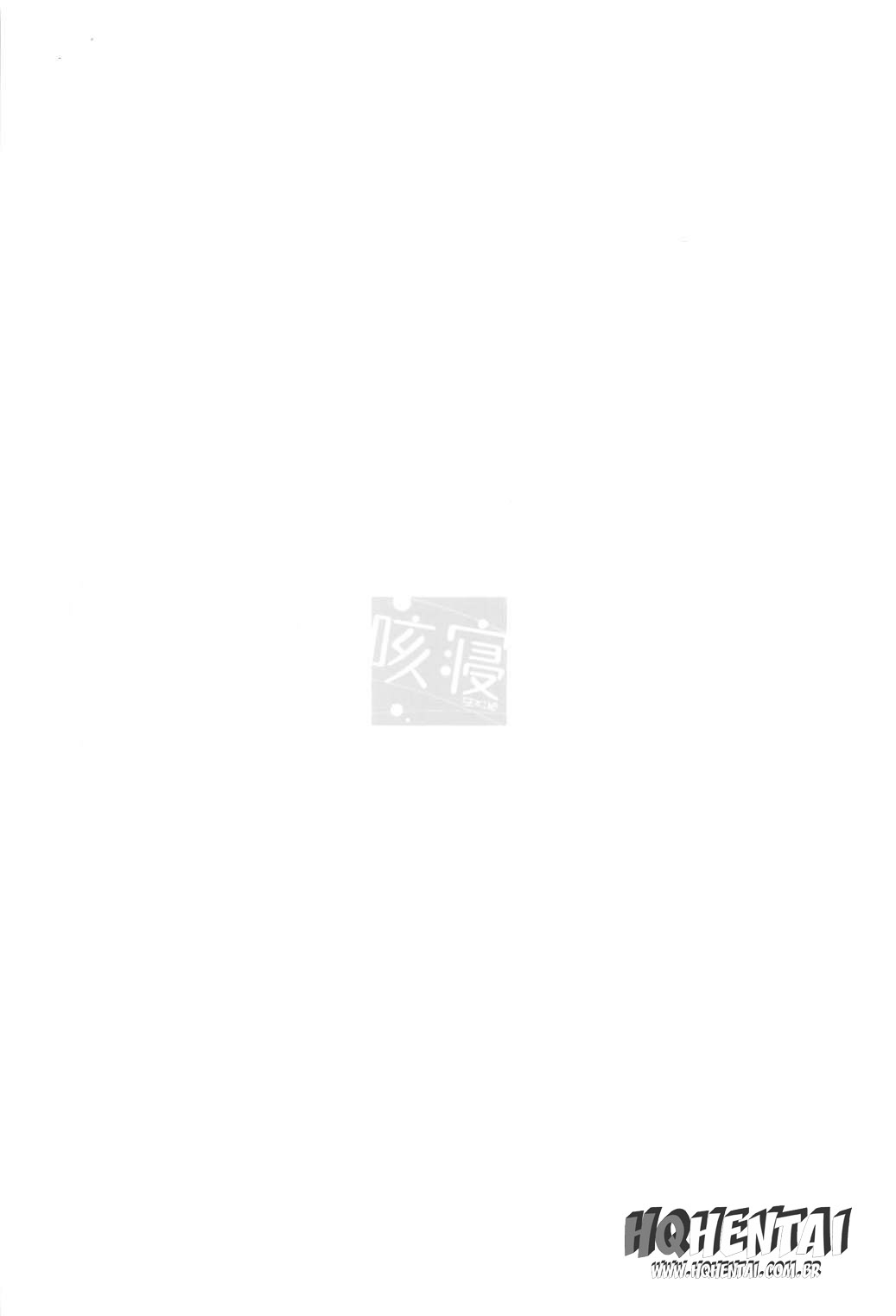 Tsumugi theater! - Foto 22