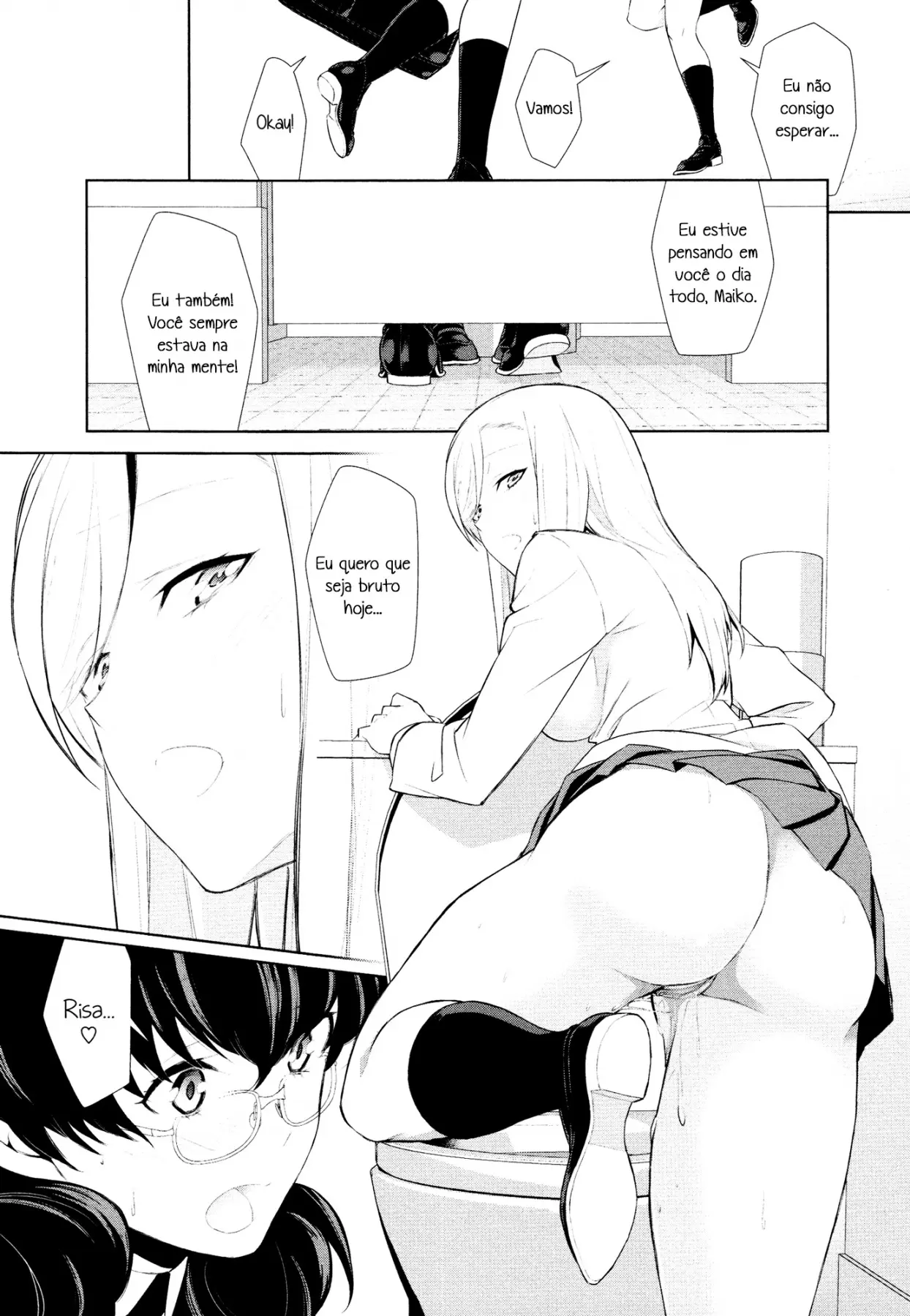 Watashi no Shumi tte Hen desu ka? 3 - Foto 23
