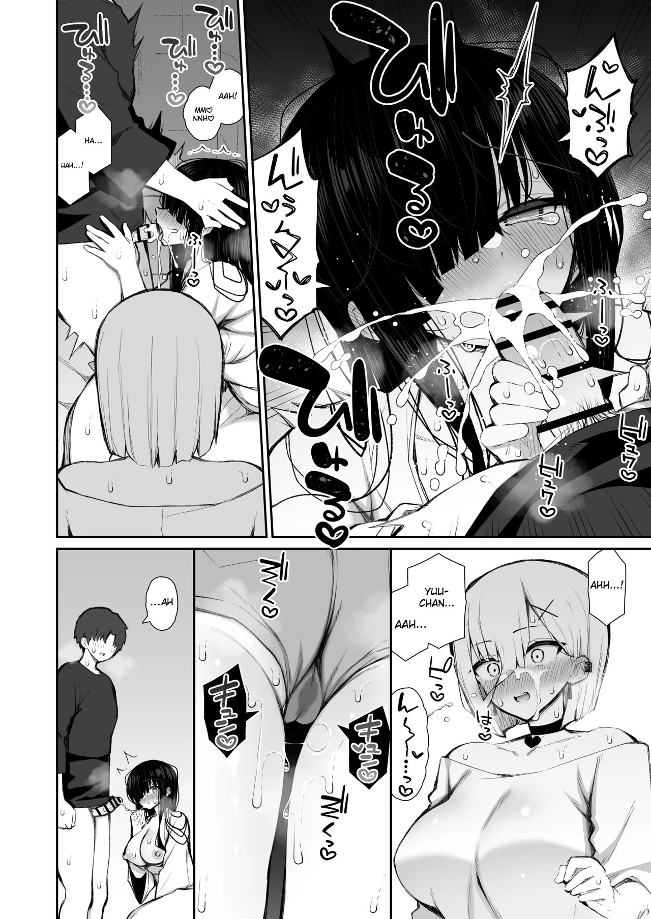 Katte ni Sumitsuiteru InCha Yuurei no Karada o Suki Katte suru Hanashi 3 - Foto 21