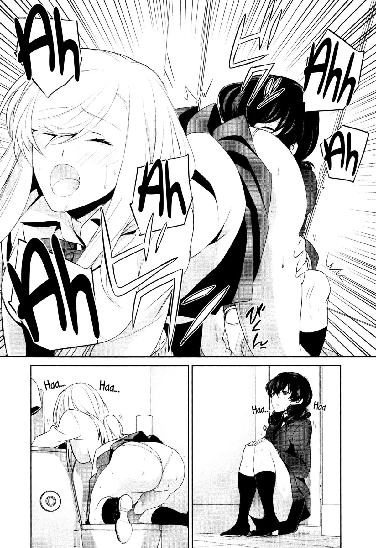 Watashi no Shumi tte Hen desu ka? - Foto 23