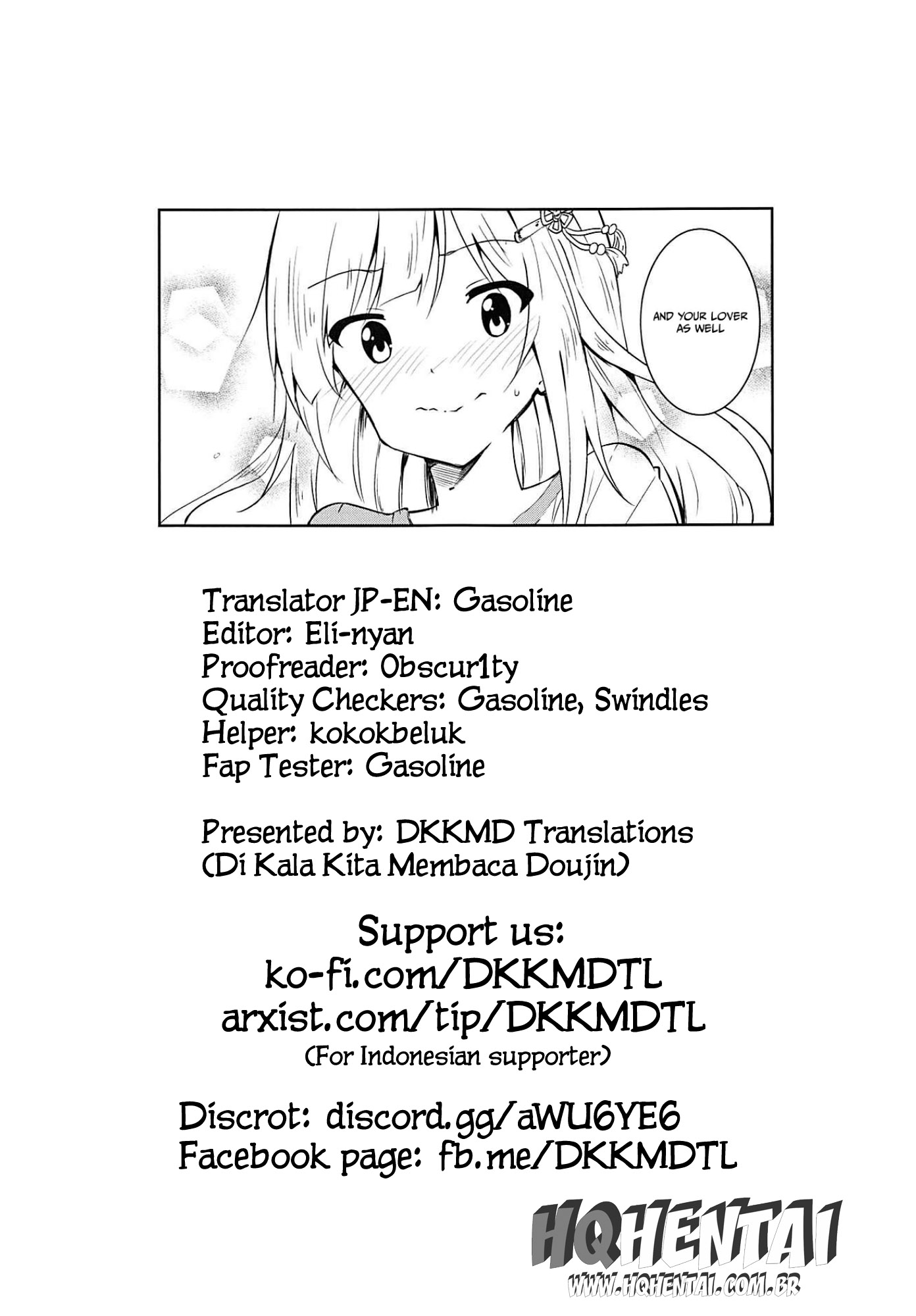 Tsumugi theater! - Foto 23