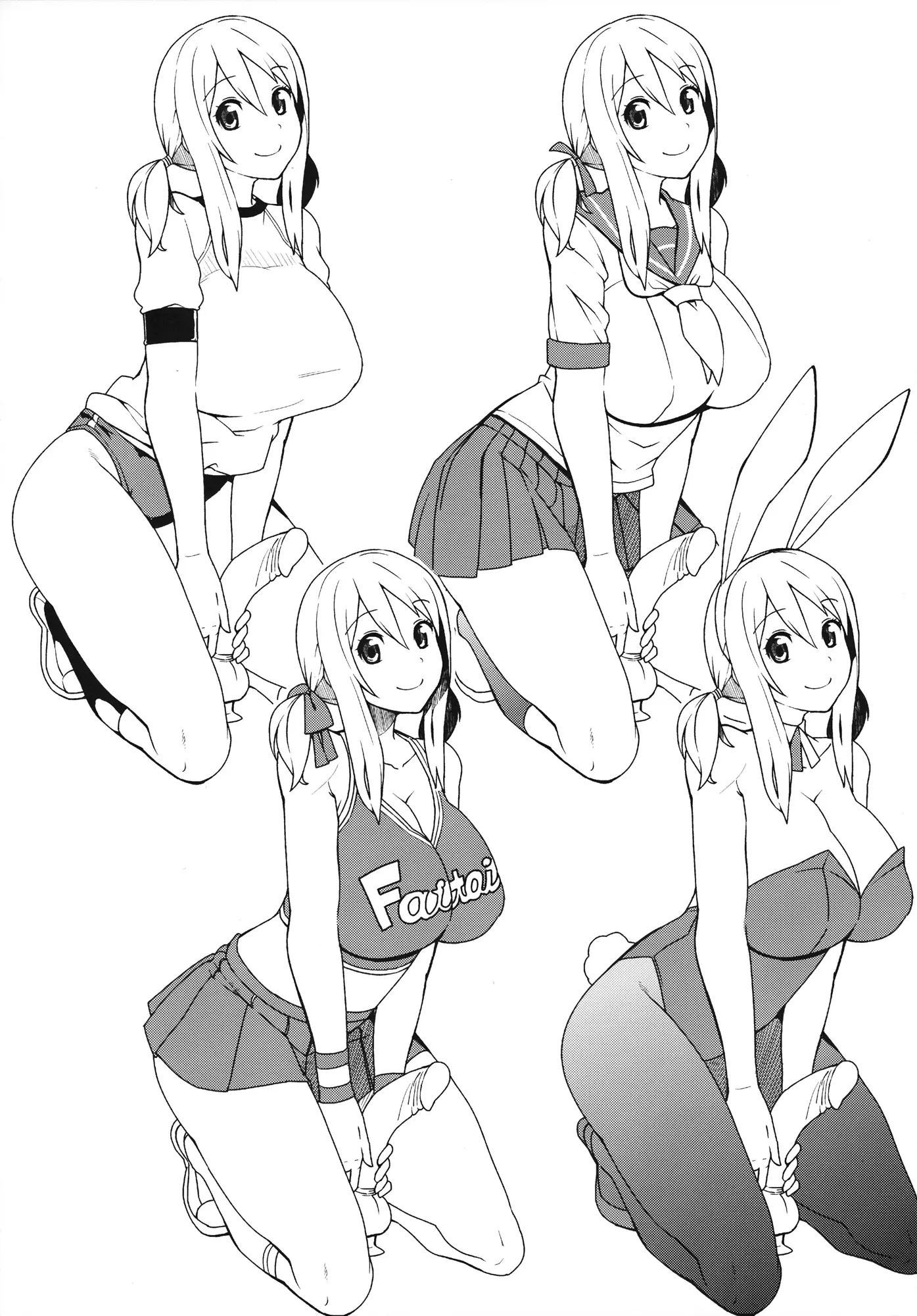 Chichikko Bitch 4 - Foto 24