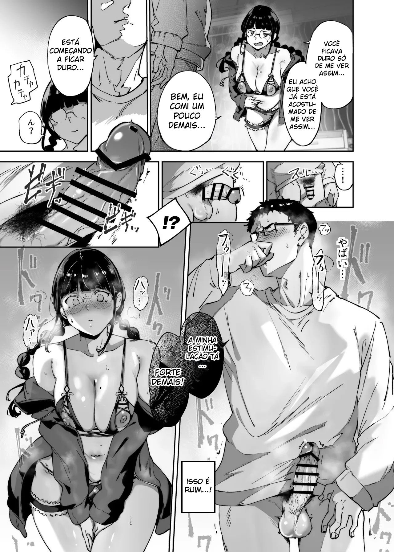 Otaku Tomodachi to no Sex wa Saikou ni Kimochi Ii 3 - Foto 24
