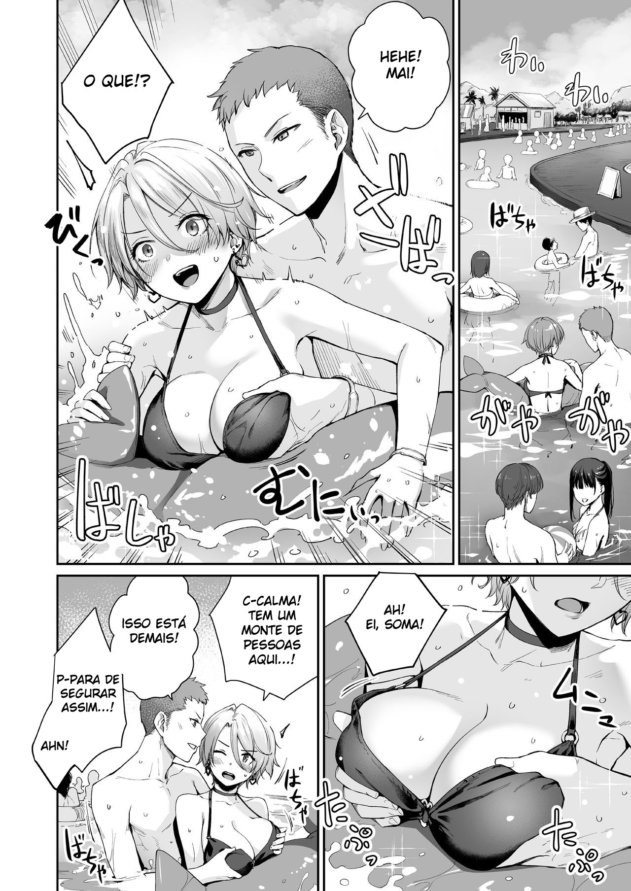 Zoku Boku dake ga Sex Dekinai Ie - Foto 25