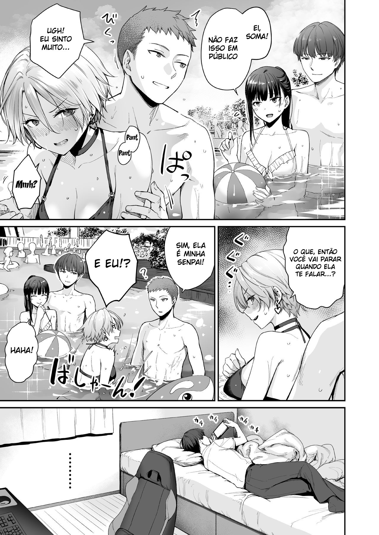 Zoku Boku dake ga Sex Dekinai Ie - Foto 26