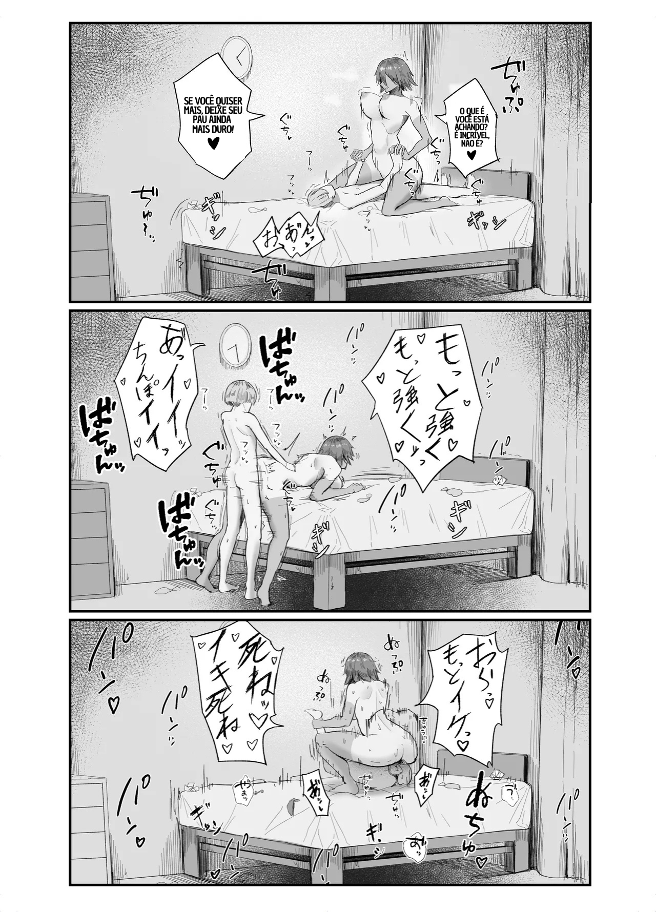 Watashi no Omocha-kun - Foto 26