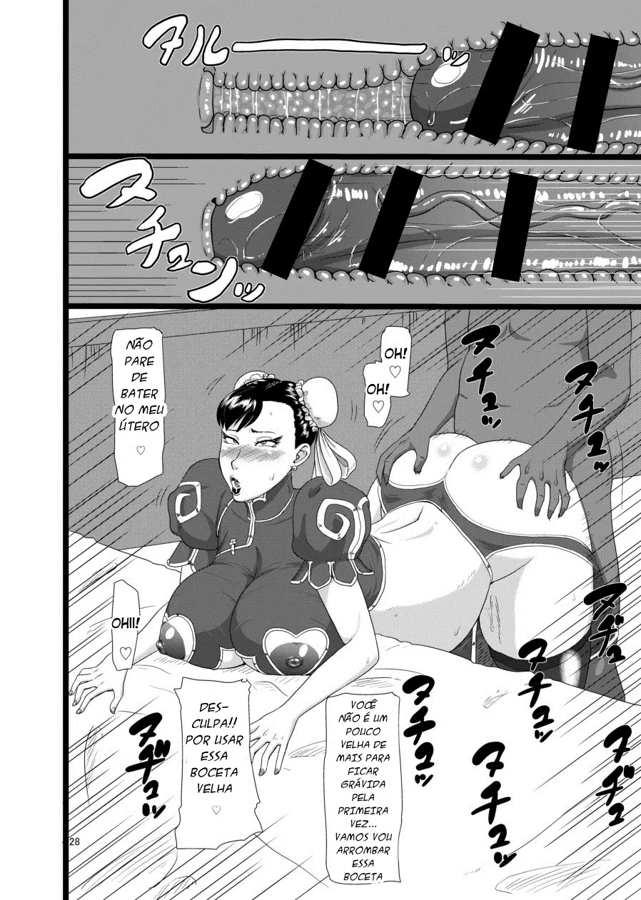 Chun-kan - Foto 27