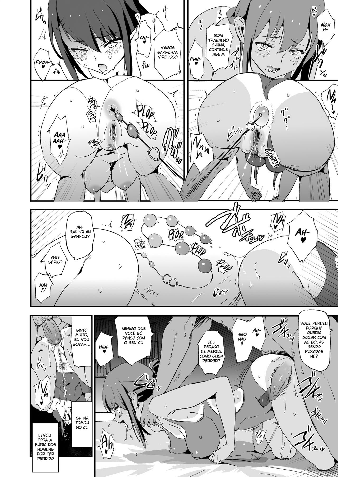 Omae no Nee-chan Onaho Gasshuku Itteru Rashii ze - Foto 27
