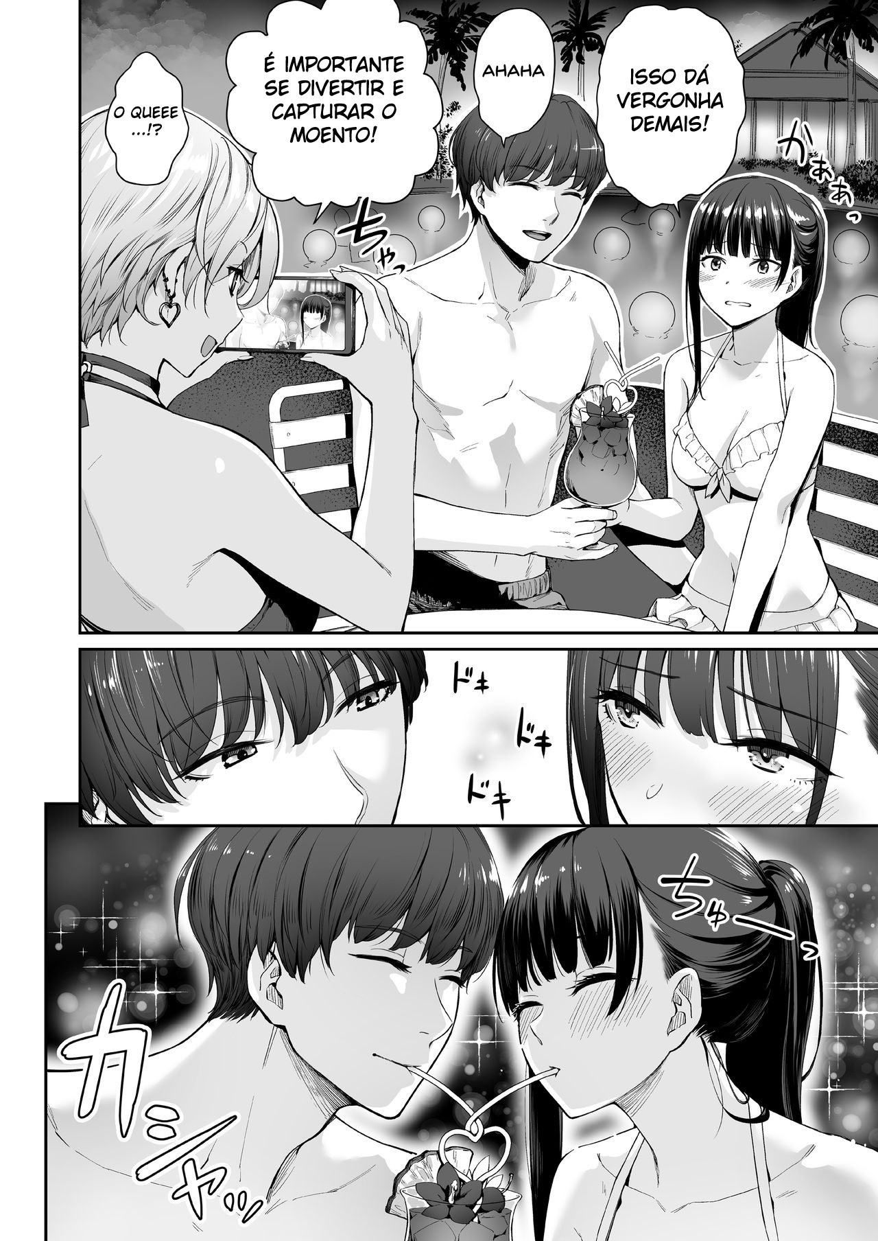 Zoku Boku dake ga Sex Dekinai Ie - Foto 27