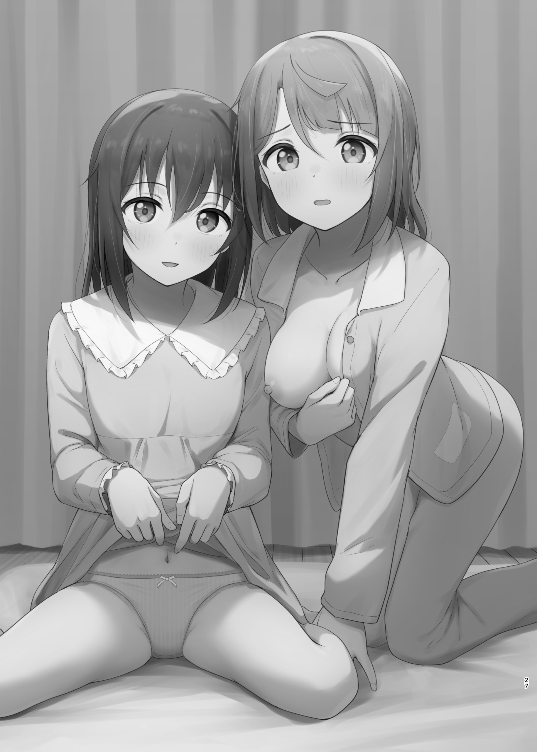 Watashi no Osananajimi - Foto 26