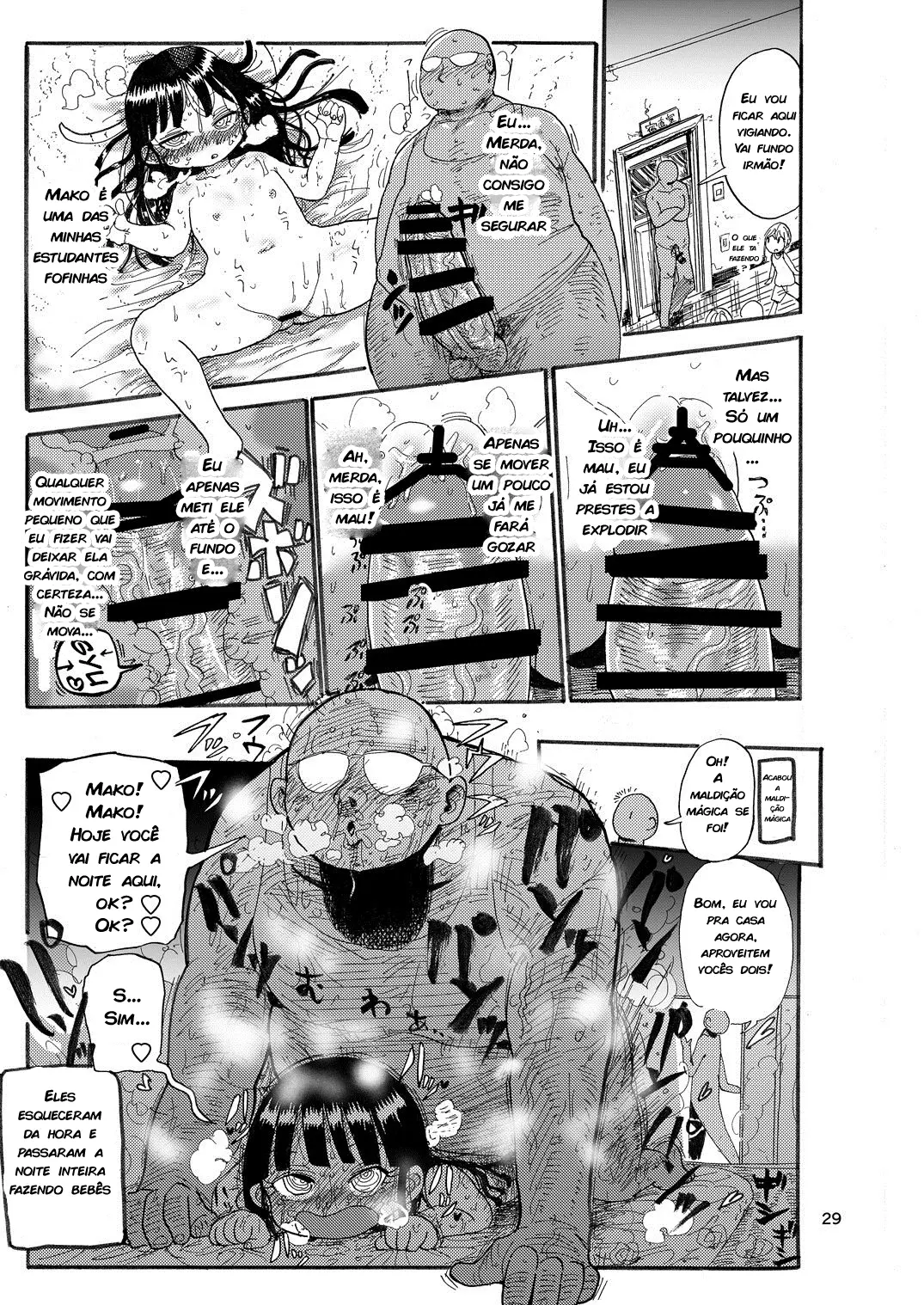 Yousei no Mahou Shoujo - Foto 28