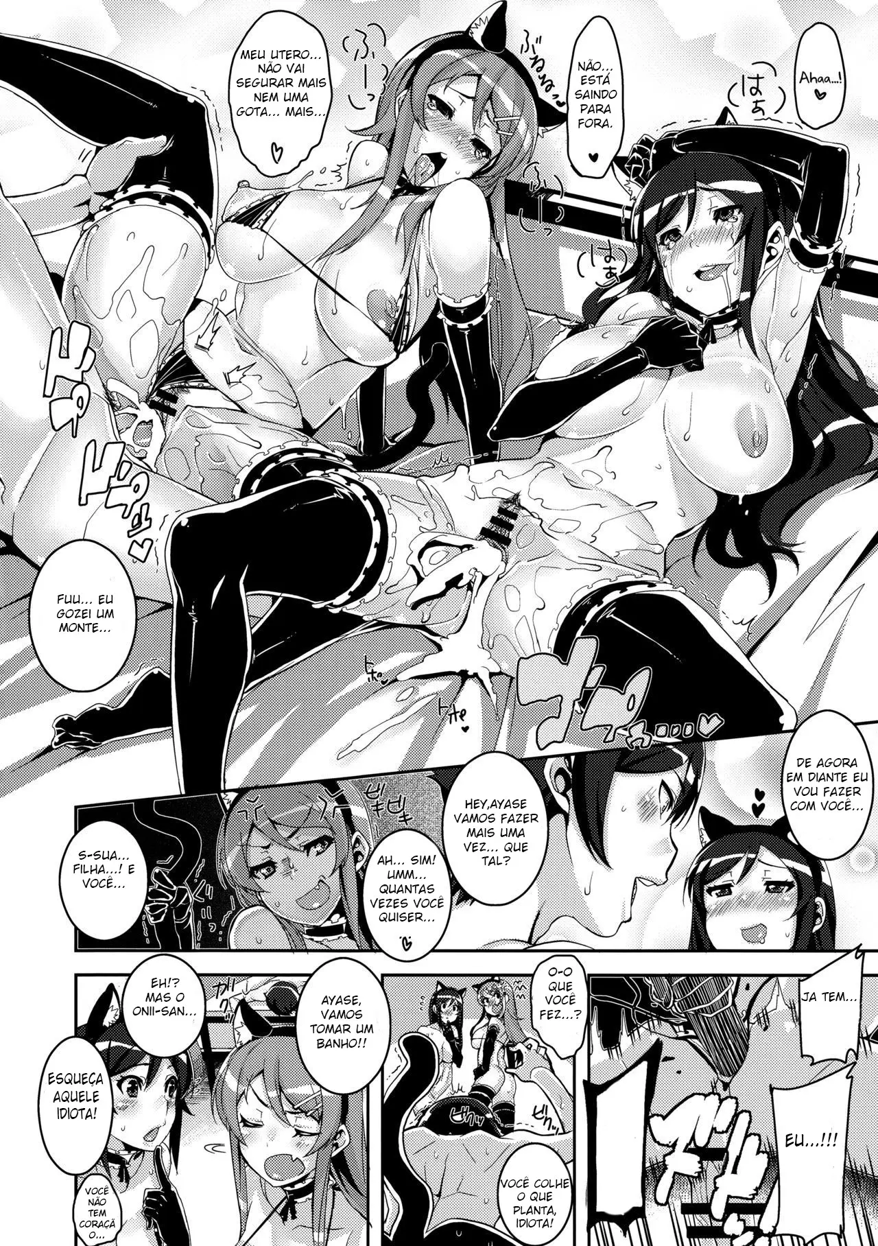 Honttou ni Hentai desu ne!! - Foto 28