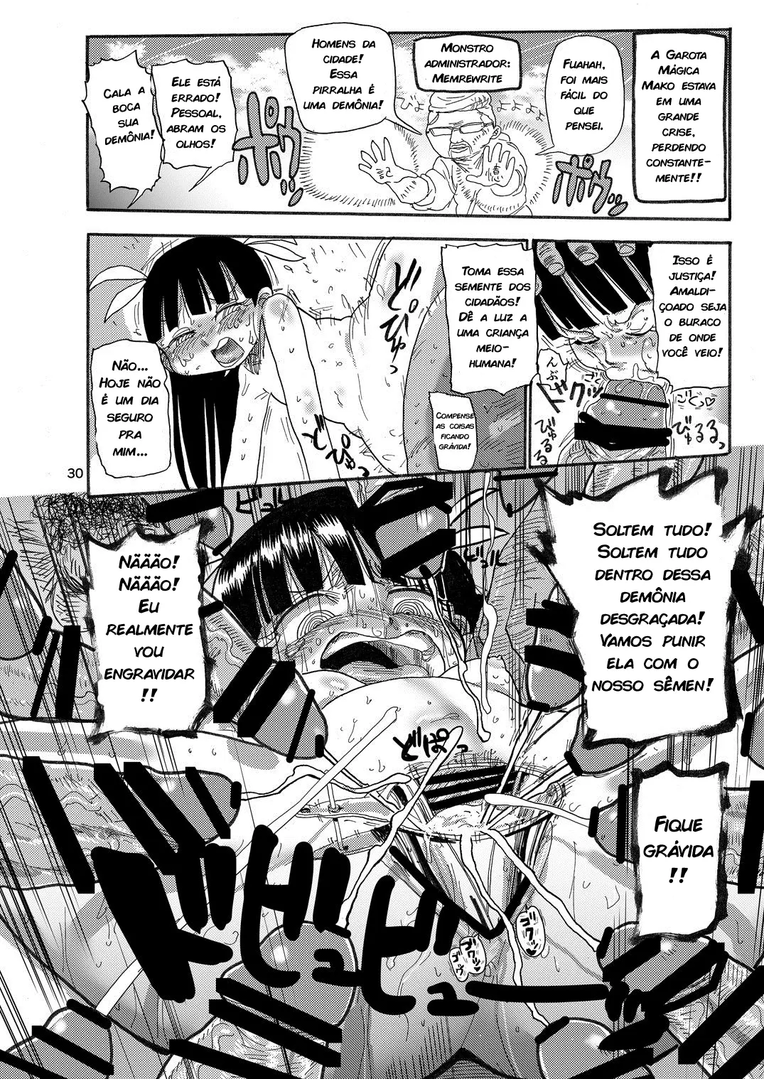 Yousei no Mahou Shoujo - Foto 29