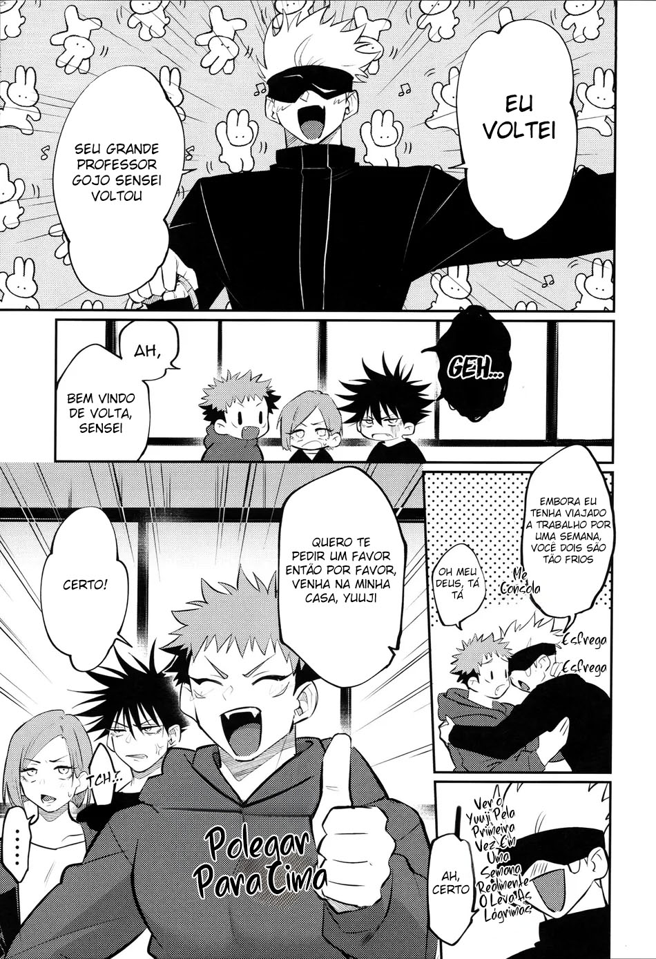 Do-M na Sensei ni Gohoubi Ageru - Foto 3