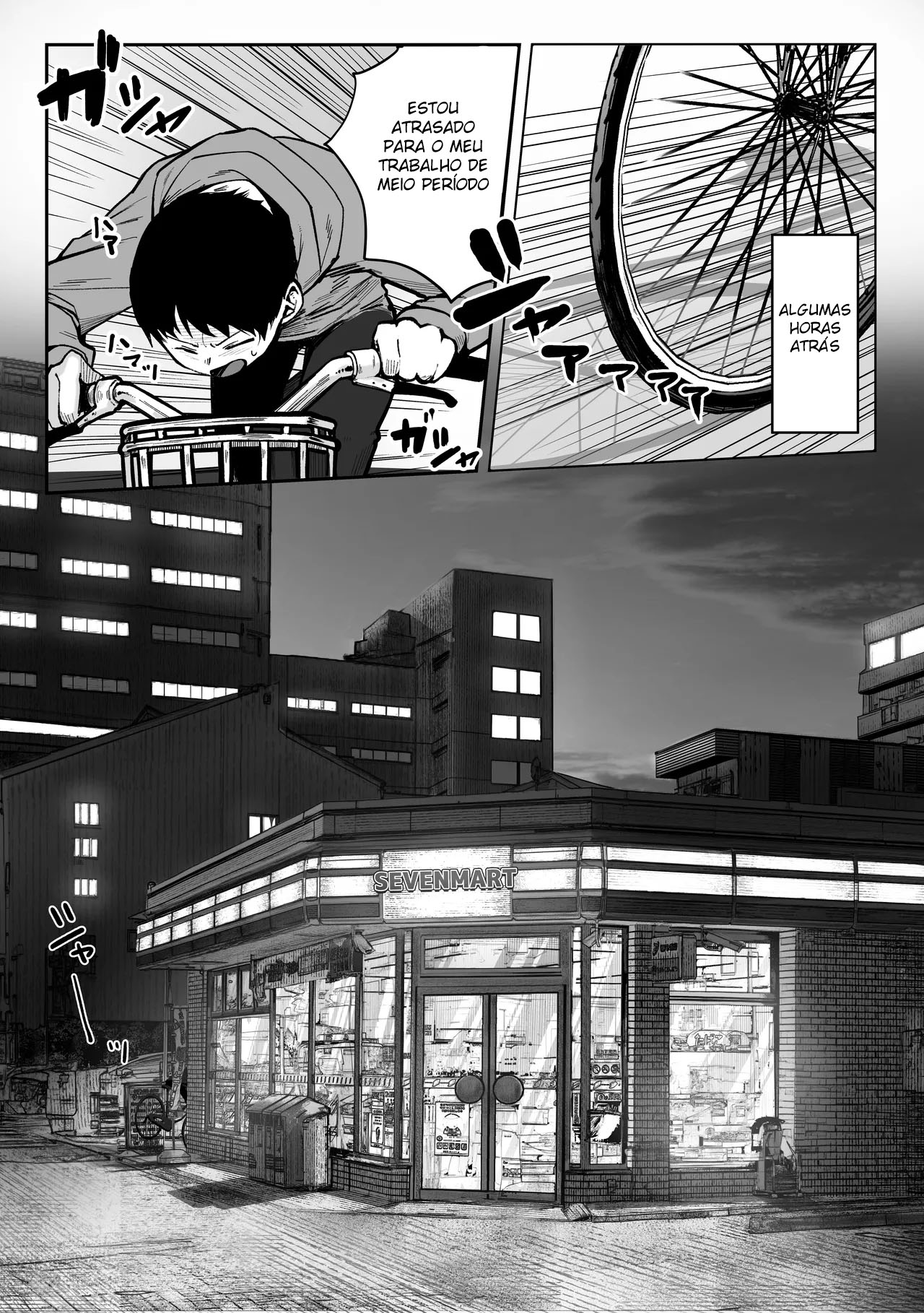 Oshiete Ageru - Foto 3