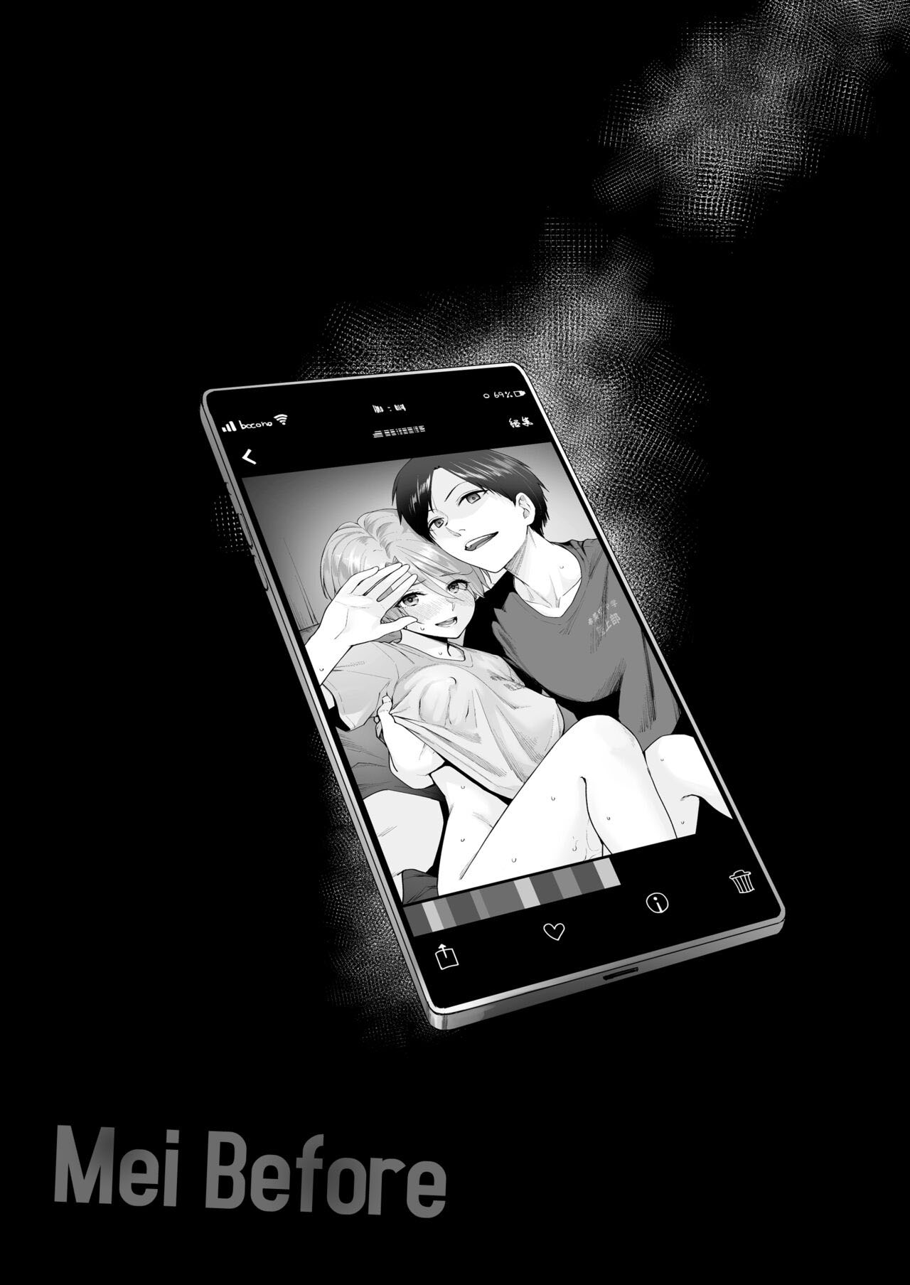 Boku dake ga Sex Dekinai Ie Ha Mei Before Asahi After - Foto 30