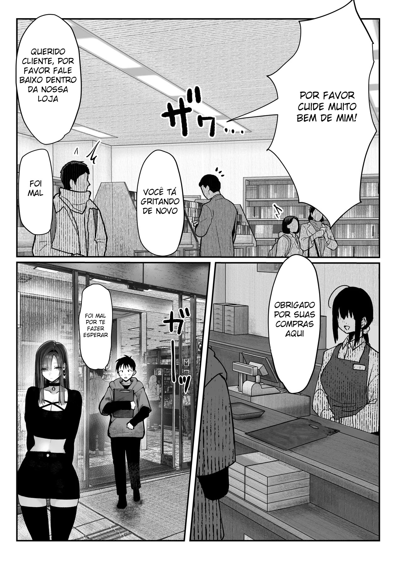 Oshiete Ageru - Foto 31