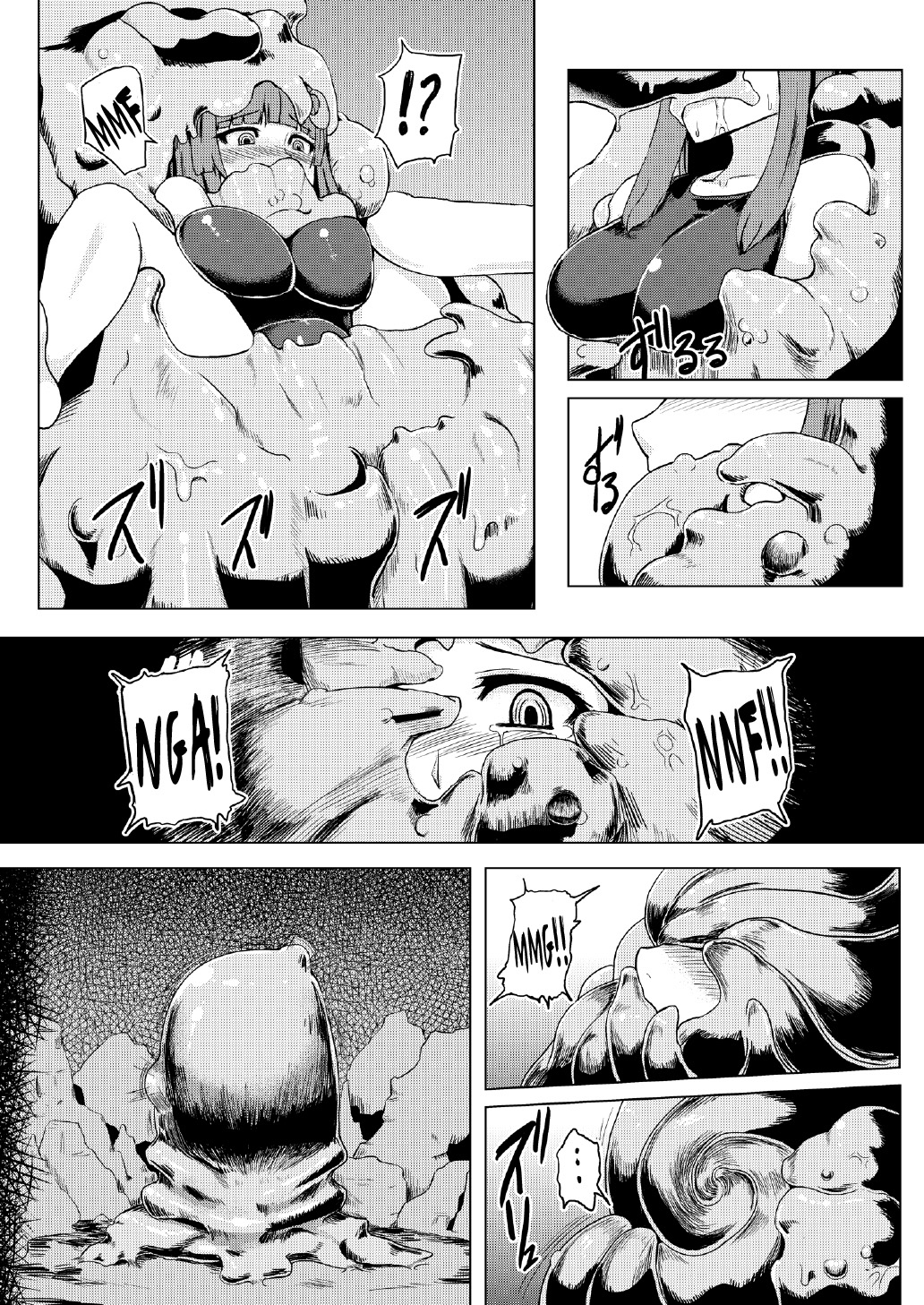 Sukumizu Patchouli Shokushu Jigoku - Foto 31