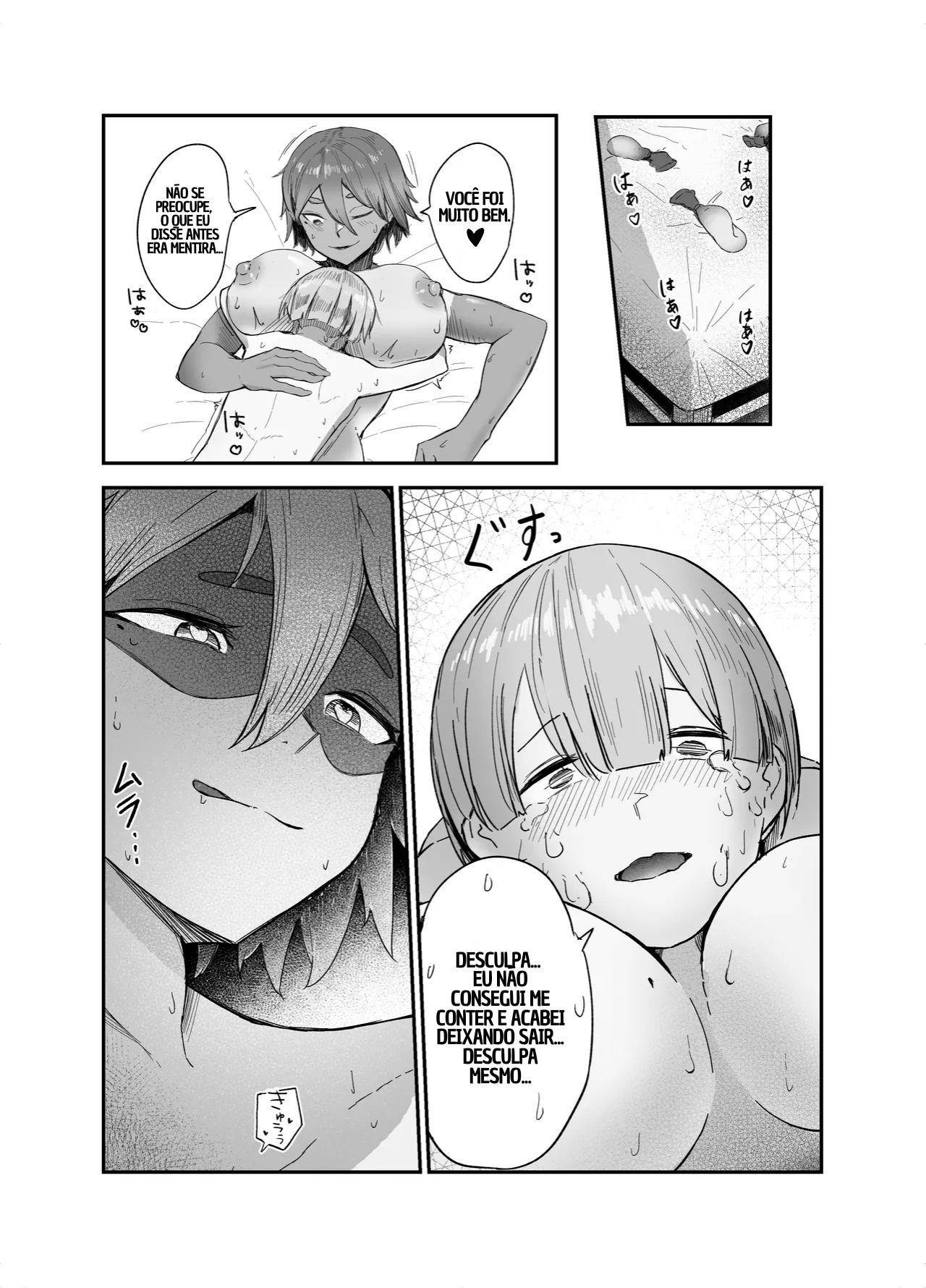 Watashi no Omocha-kun - Foto 32
