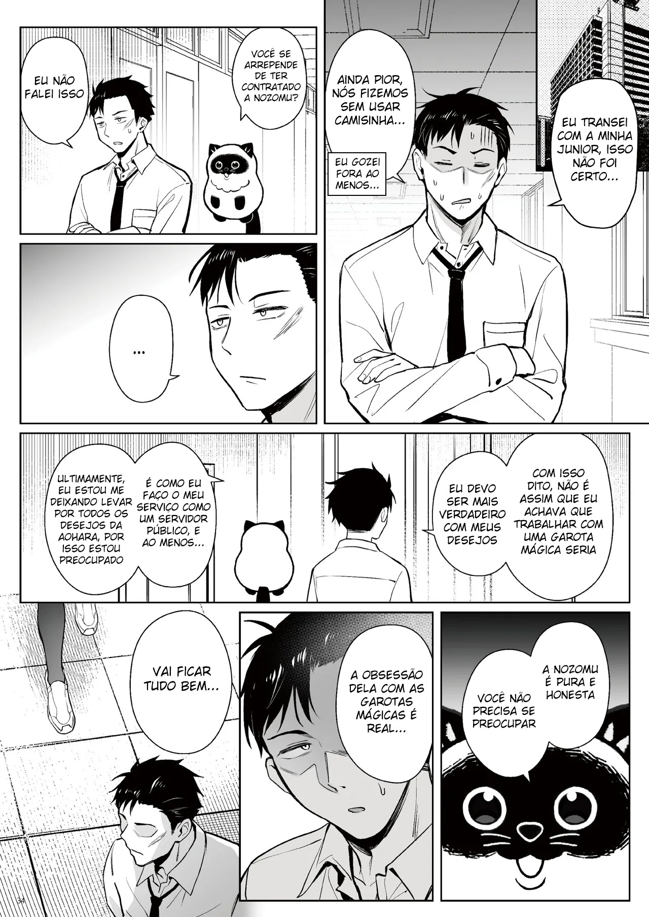 Moto Mahou Shoujo no Shigoto Hanashi Ao Zenjitsutan - Foto 32