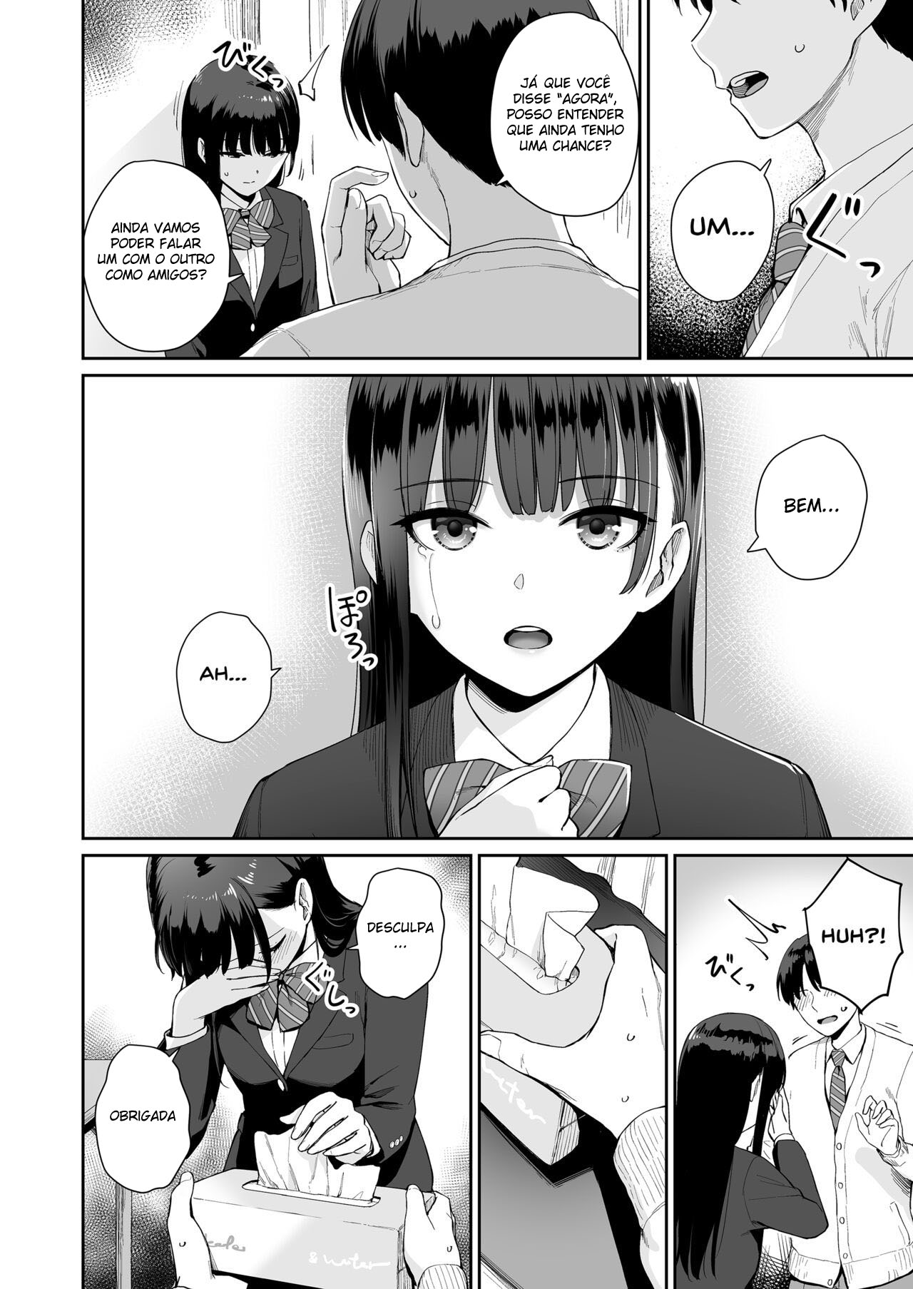 Boku dake ga Sex Dekinai Ie Ha Mei Before Asahi After - Foto 33