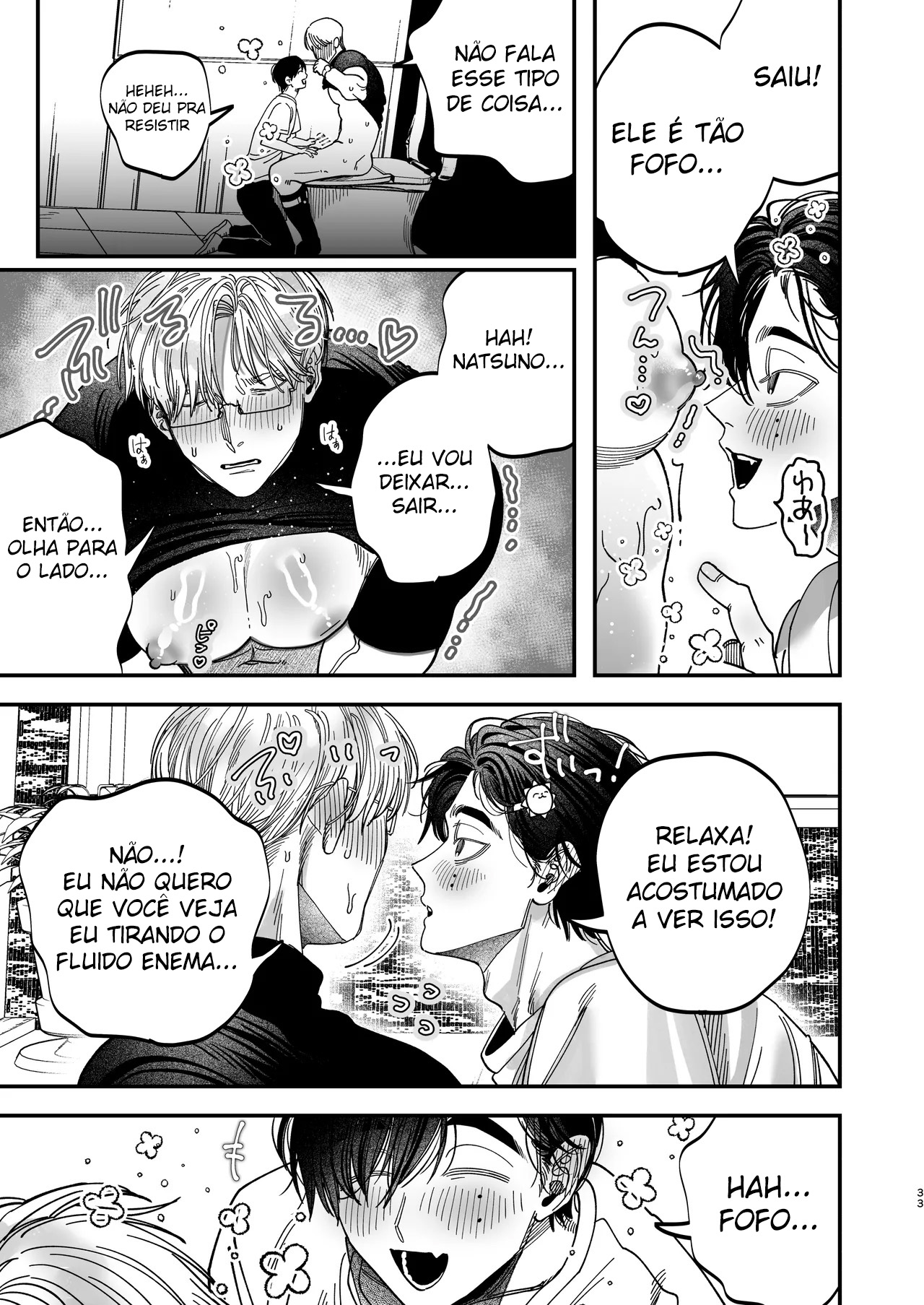 Reikoku na Gekai ga Inu no You na Kangoshi ni Bokki Saserareru - Foto 34