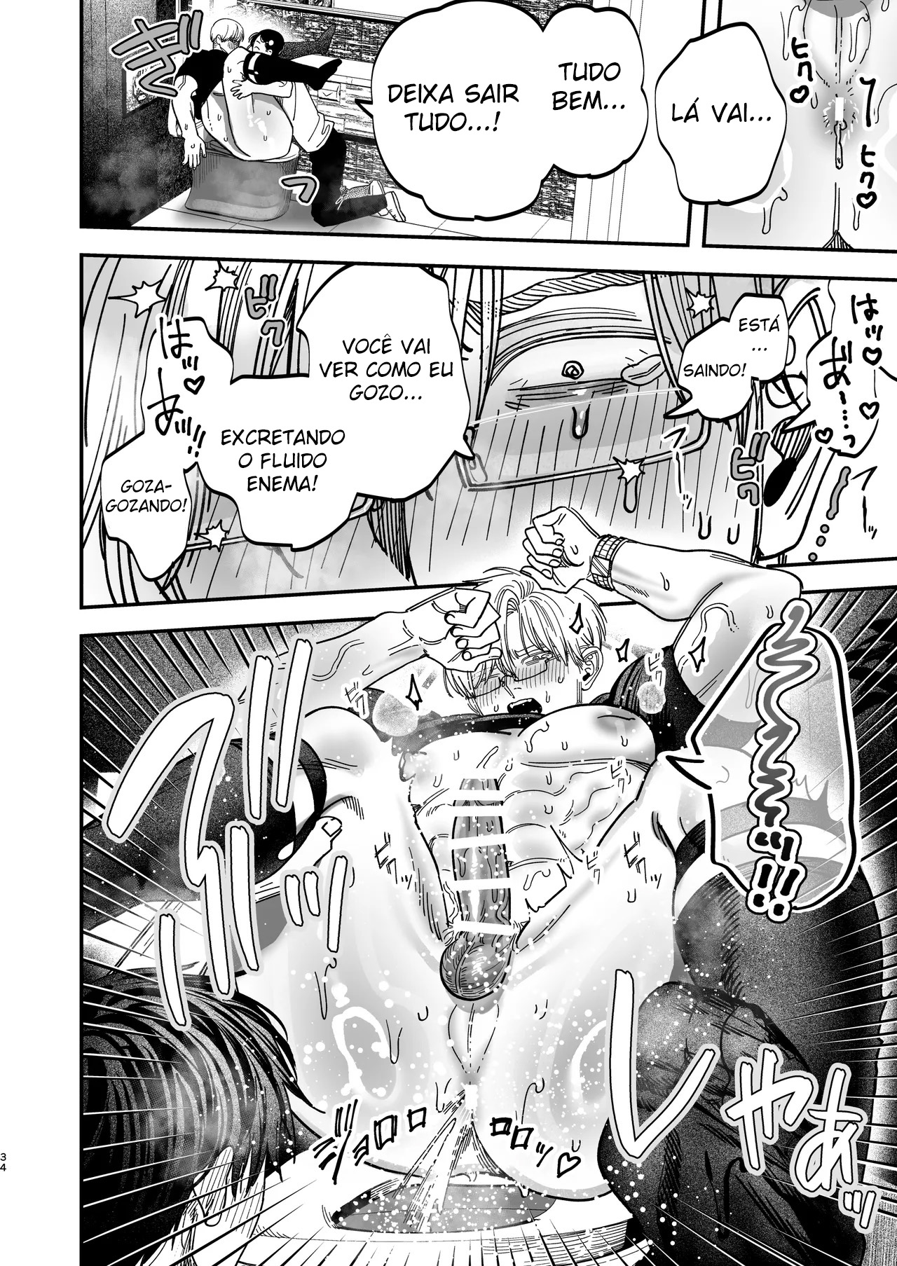 Reikoku na Gekai ga Inu no You na Kangoshi ni Bokki Saserareru - Foto 35