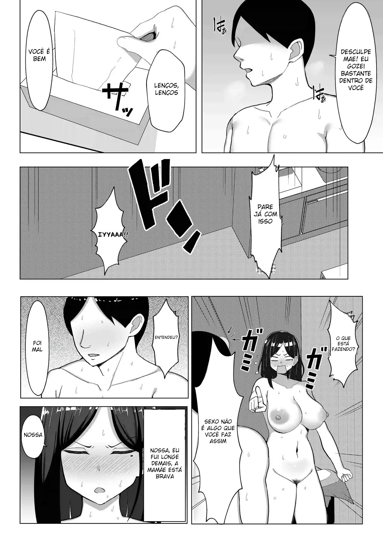 Kaa-chan to Sex Shinai to Derarenai Heya - Foto 35