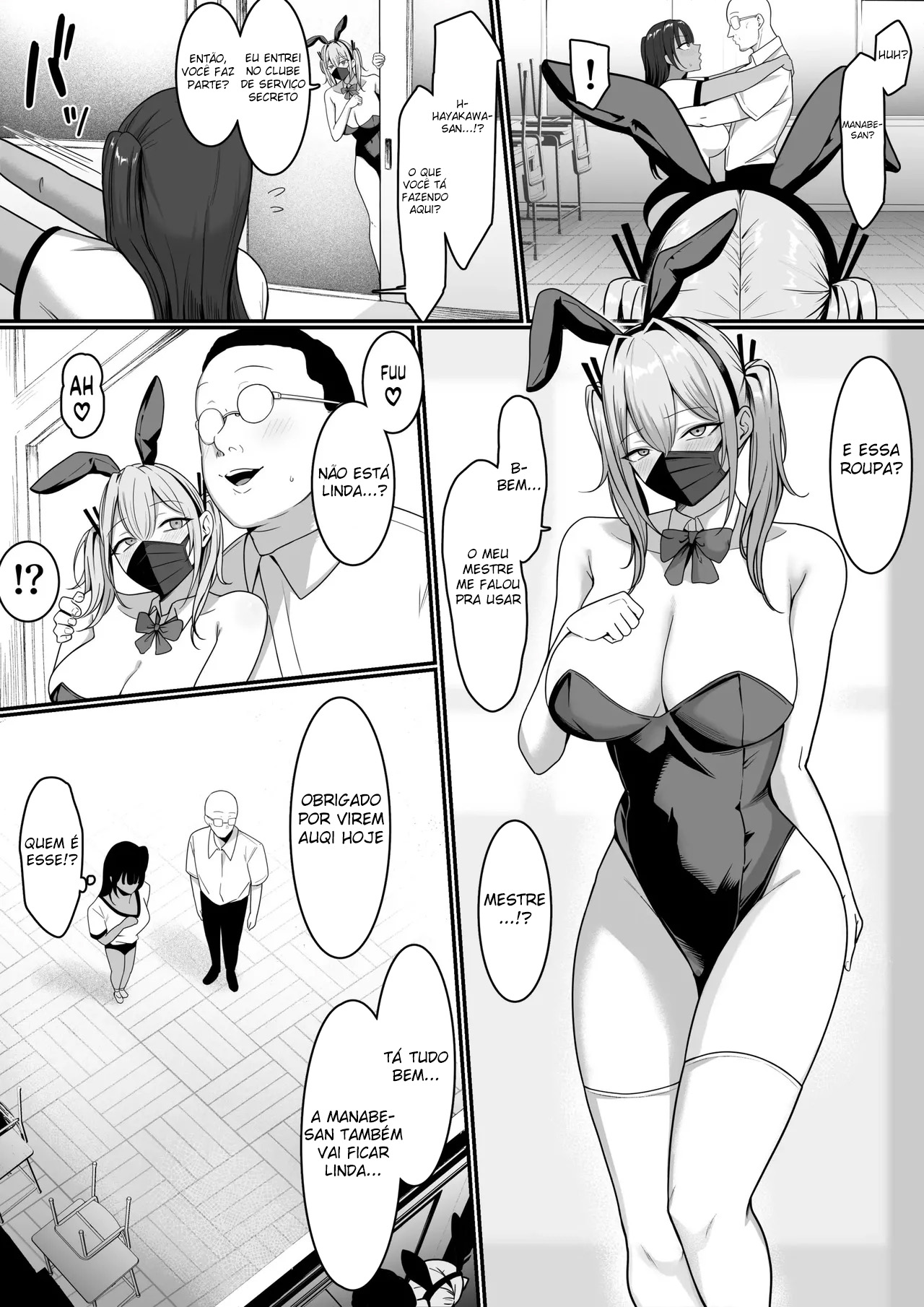 Ura Gakuen Houshi-bu! - Foto 35