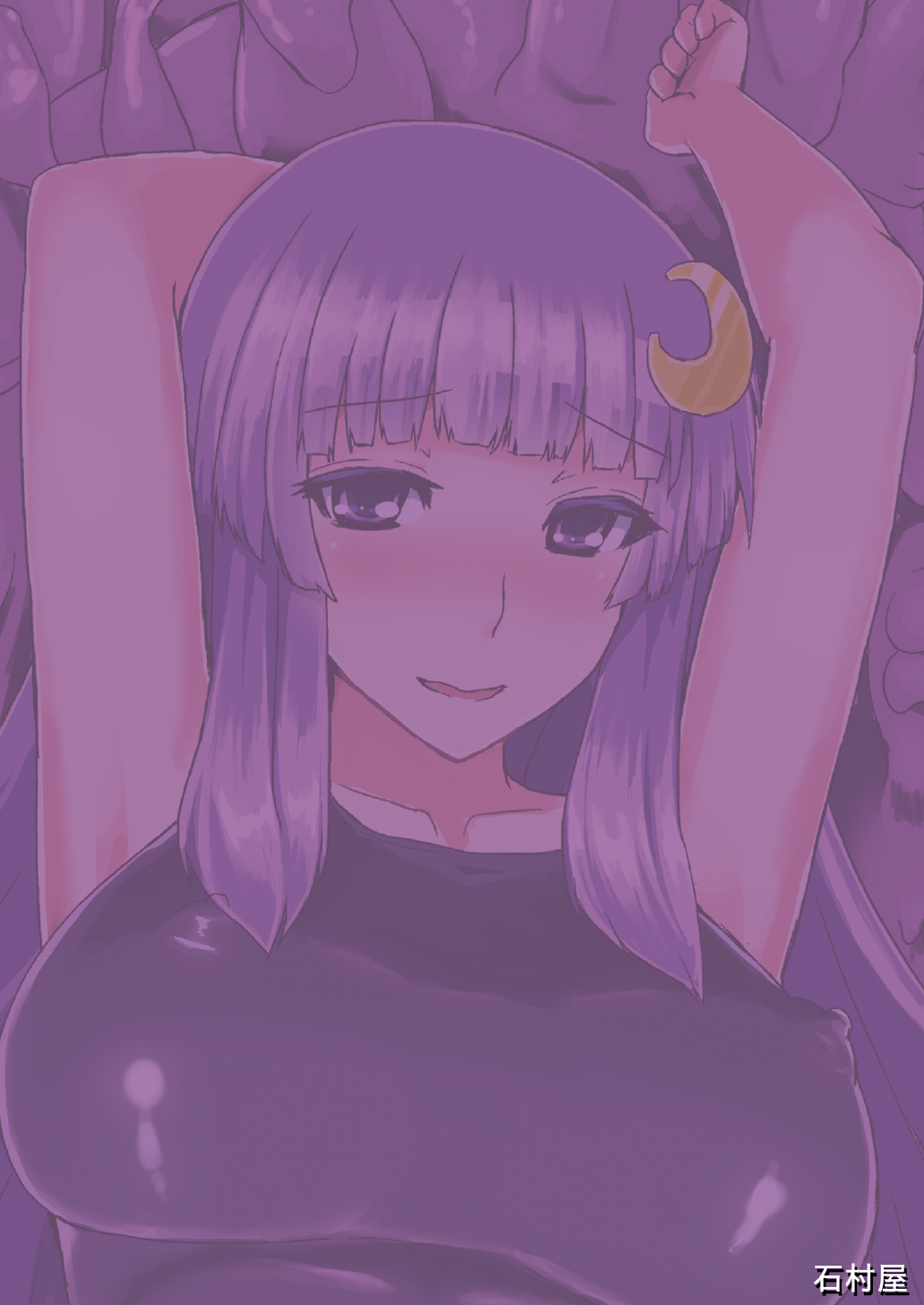 Sukumizu Patchouli Shokushu Jigoku - Foto 36