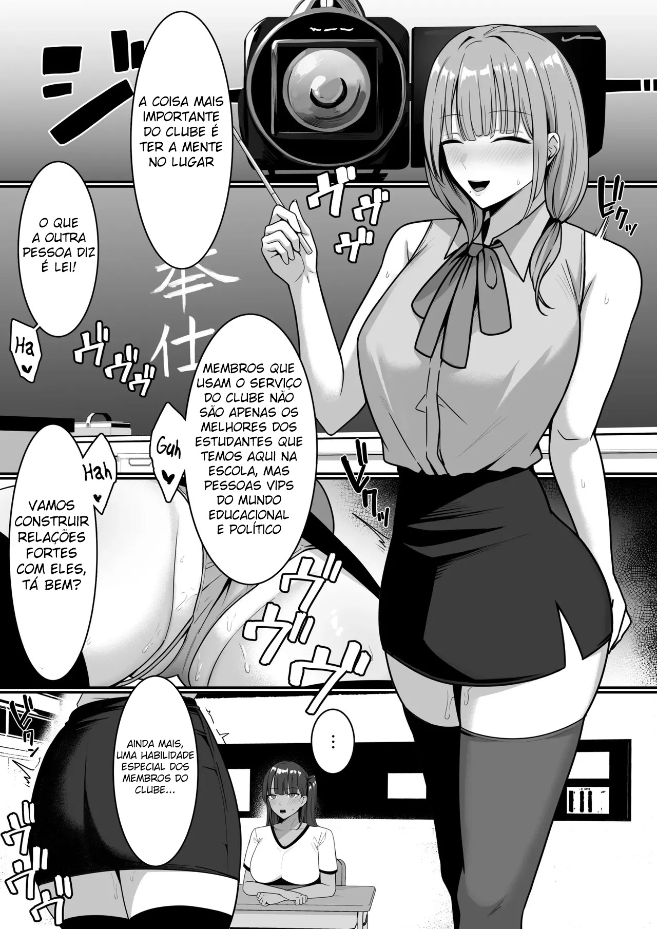 Ura Gakuen Houshi-bu! - Foto 36