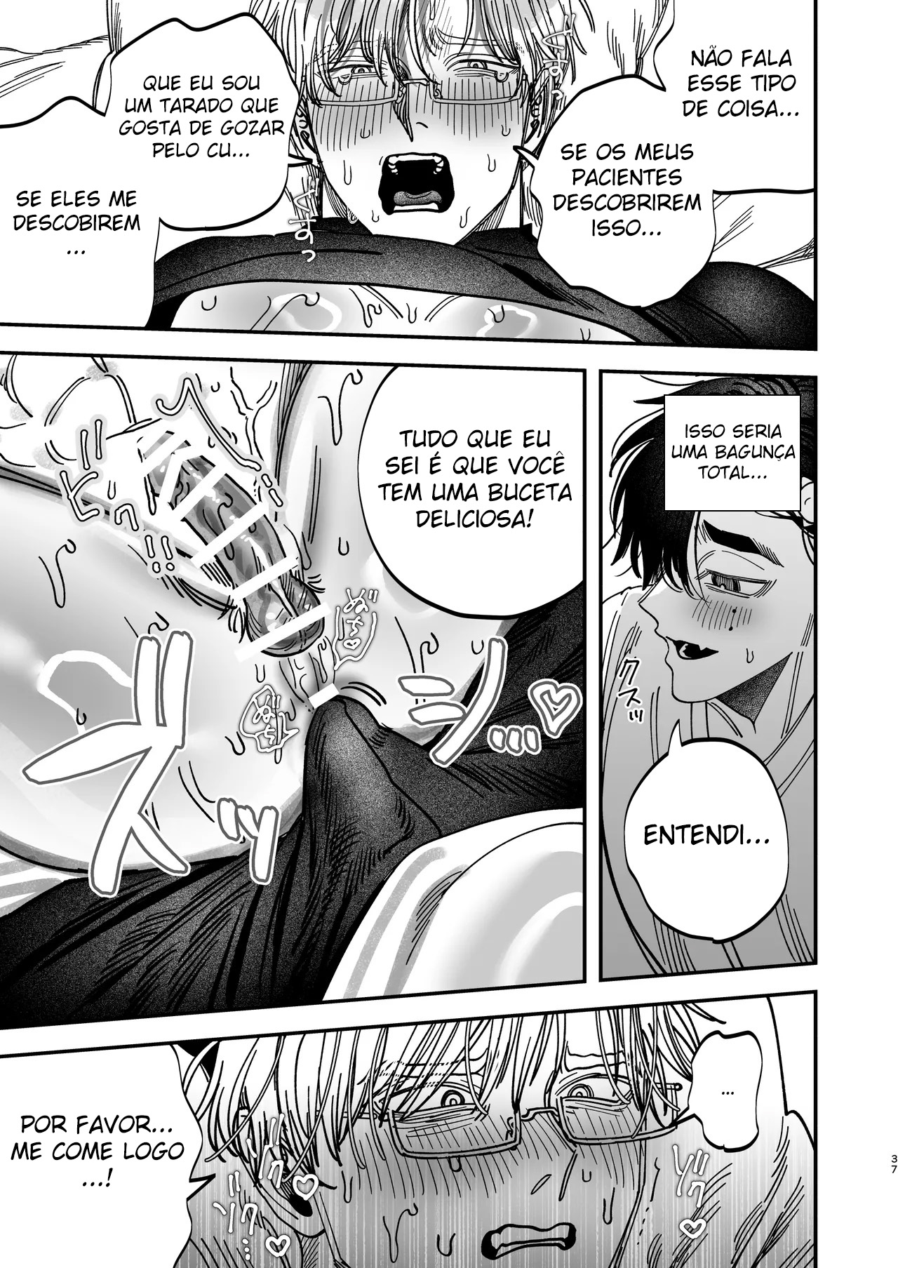 Reikoku na Gekai ga Inu no You na Kangoshi ni Bokki Saserareru - Foto 38