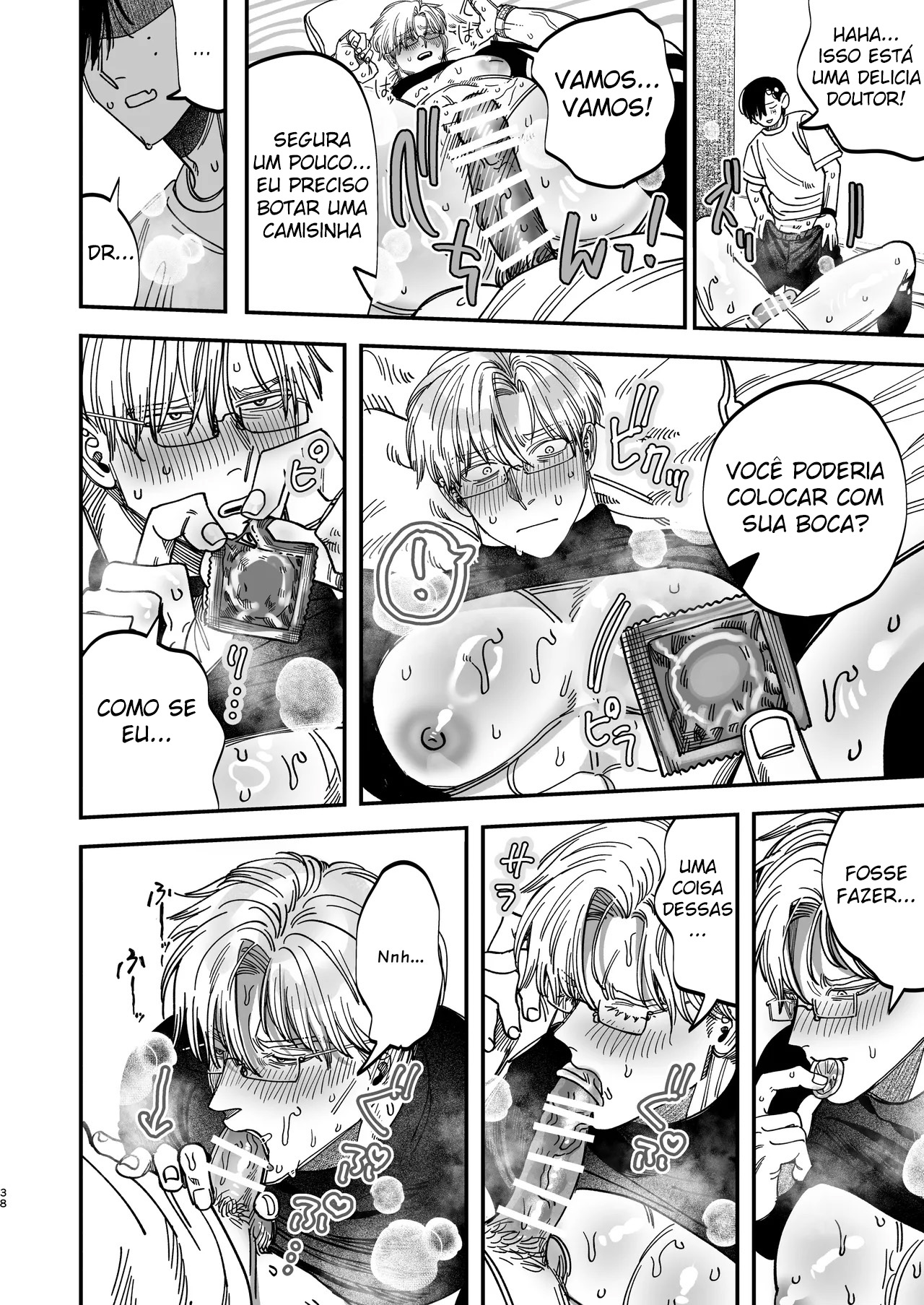 Reikoku na Gekai ga Inu no You na Kangoshi ni Bokki Saserareru - Foto 39