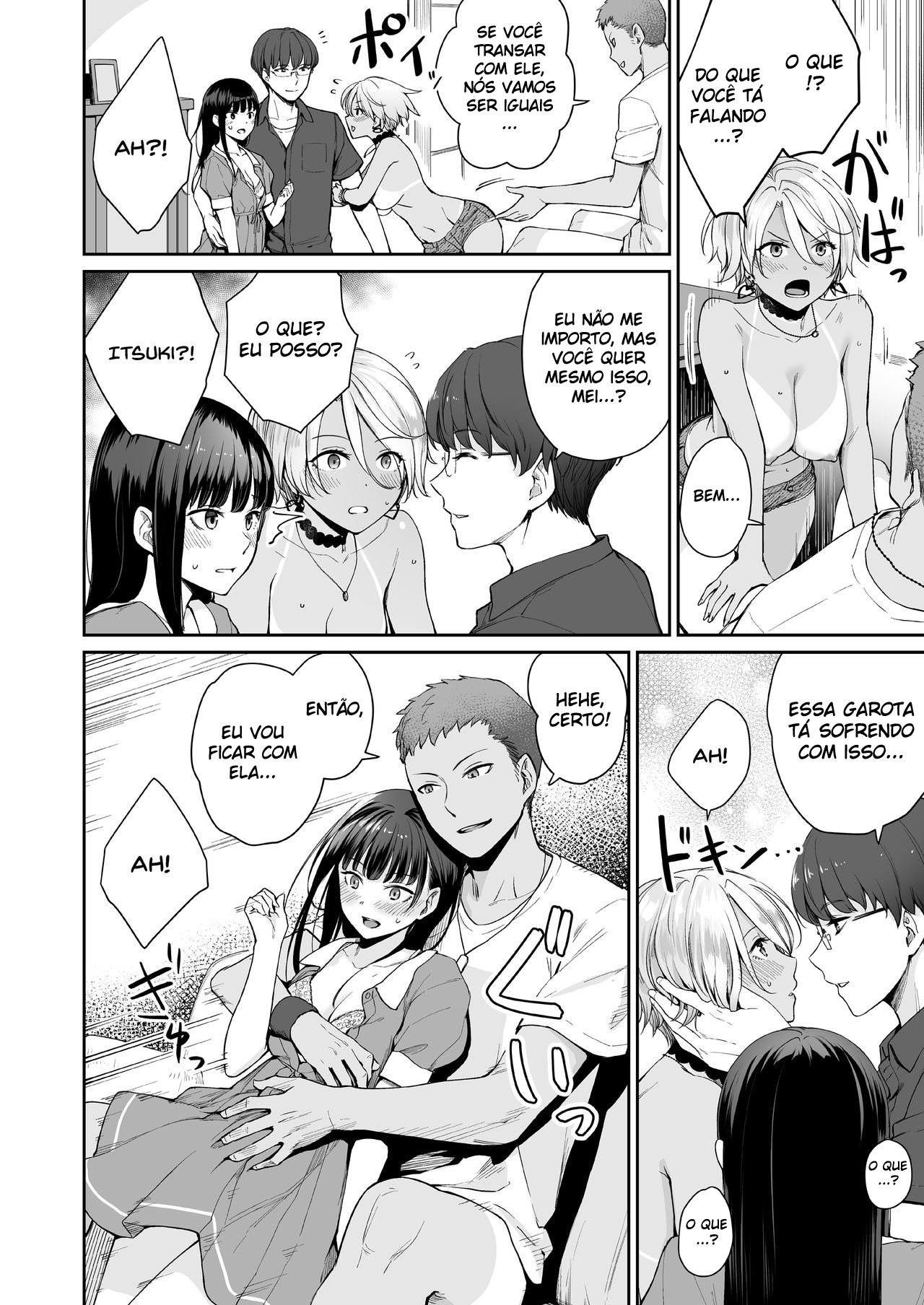 Zoku Boku dake ga Sex Dekinai Ie - Foto 39