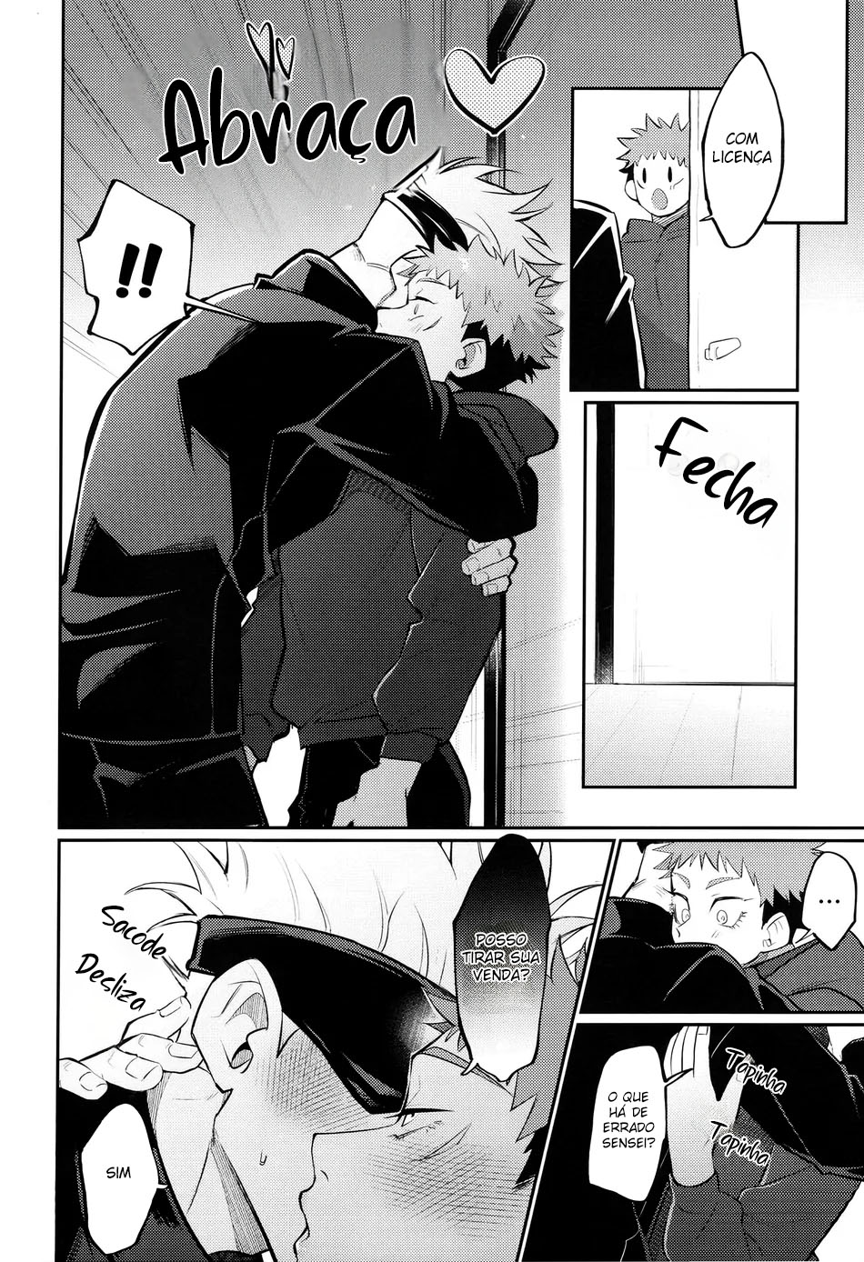 Do-M na Sensei ni Gohoubi Ageru - Foto 4