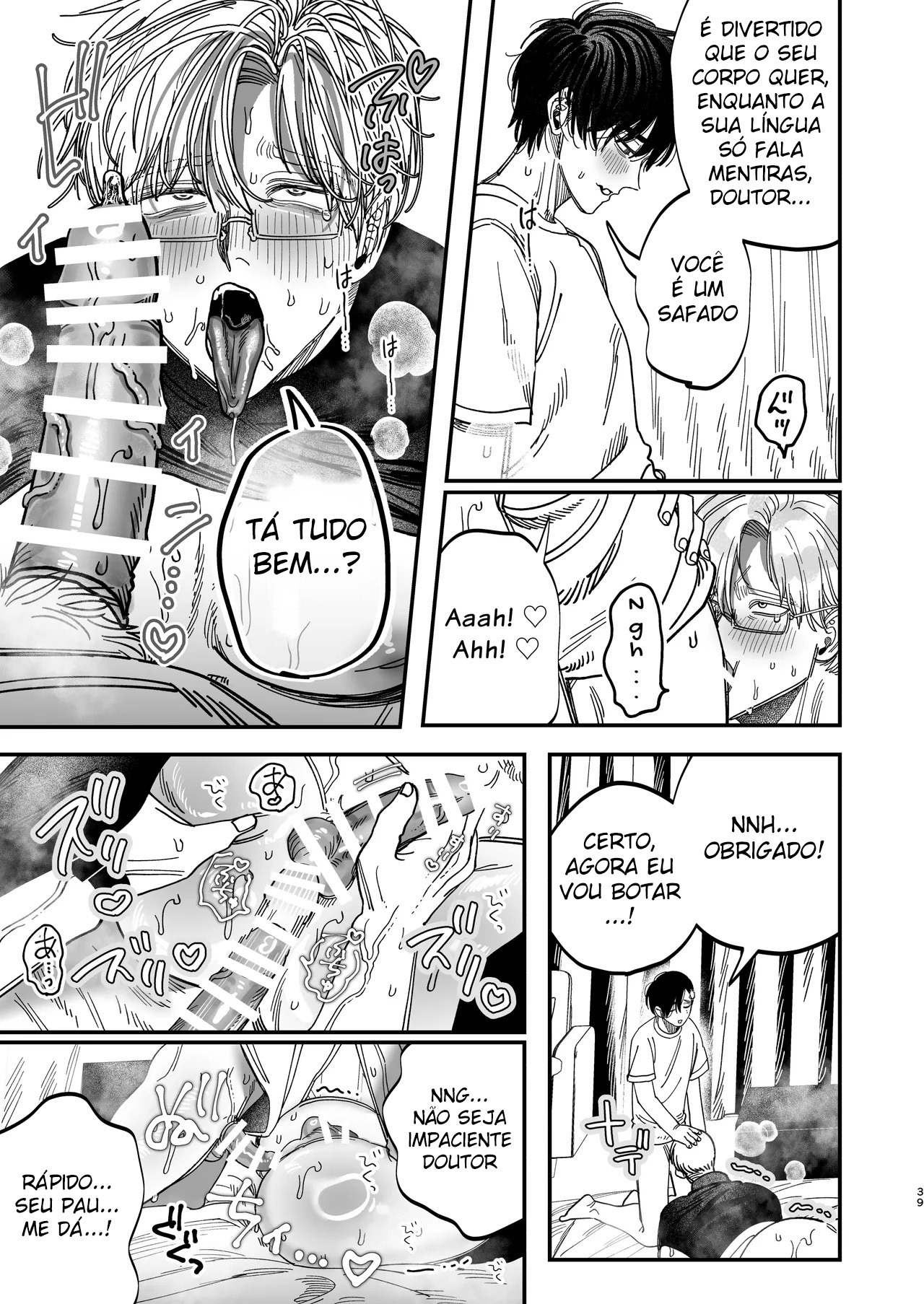 Reikoku na Gekai ga Inu no You na Kangoshi ni Bokki Saserareru - Foto 40