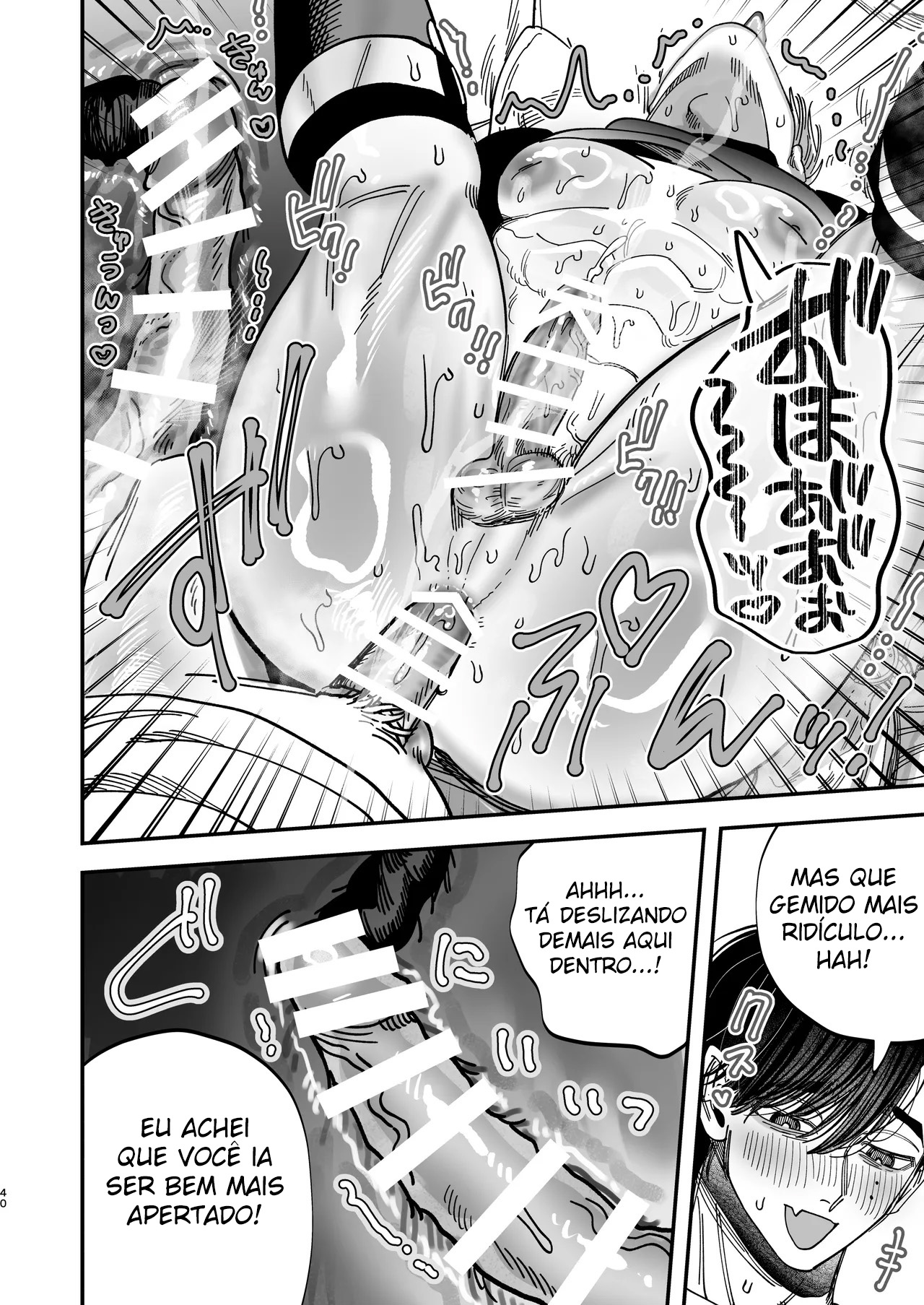 Reikoku na Gekai ga Inu no You na Kangoshi ni Bokki Saserareru - Foto 41
