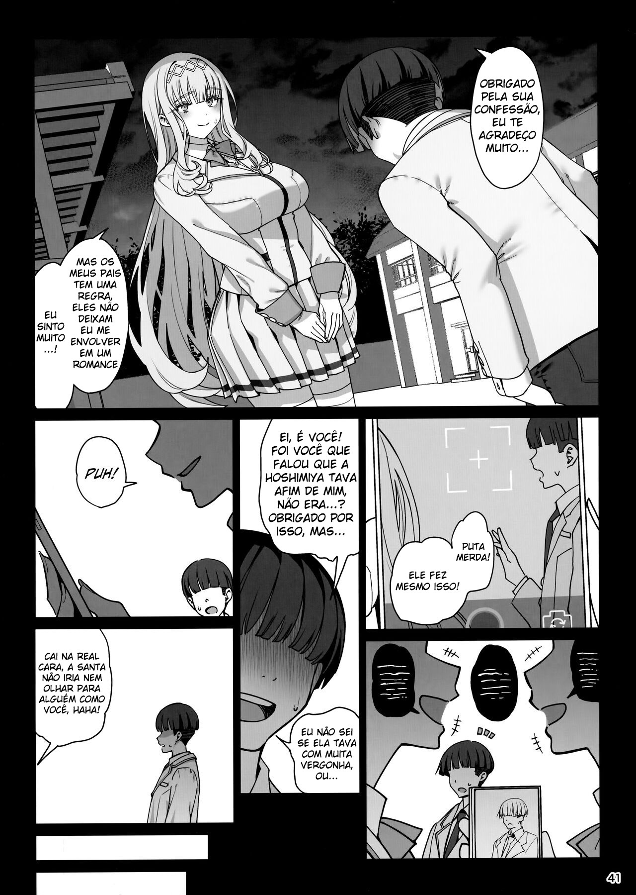 Kanojo Saimin Revenge - Foto 42