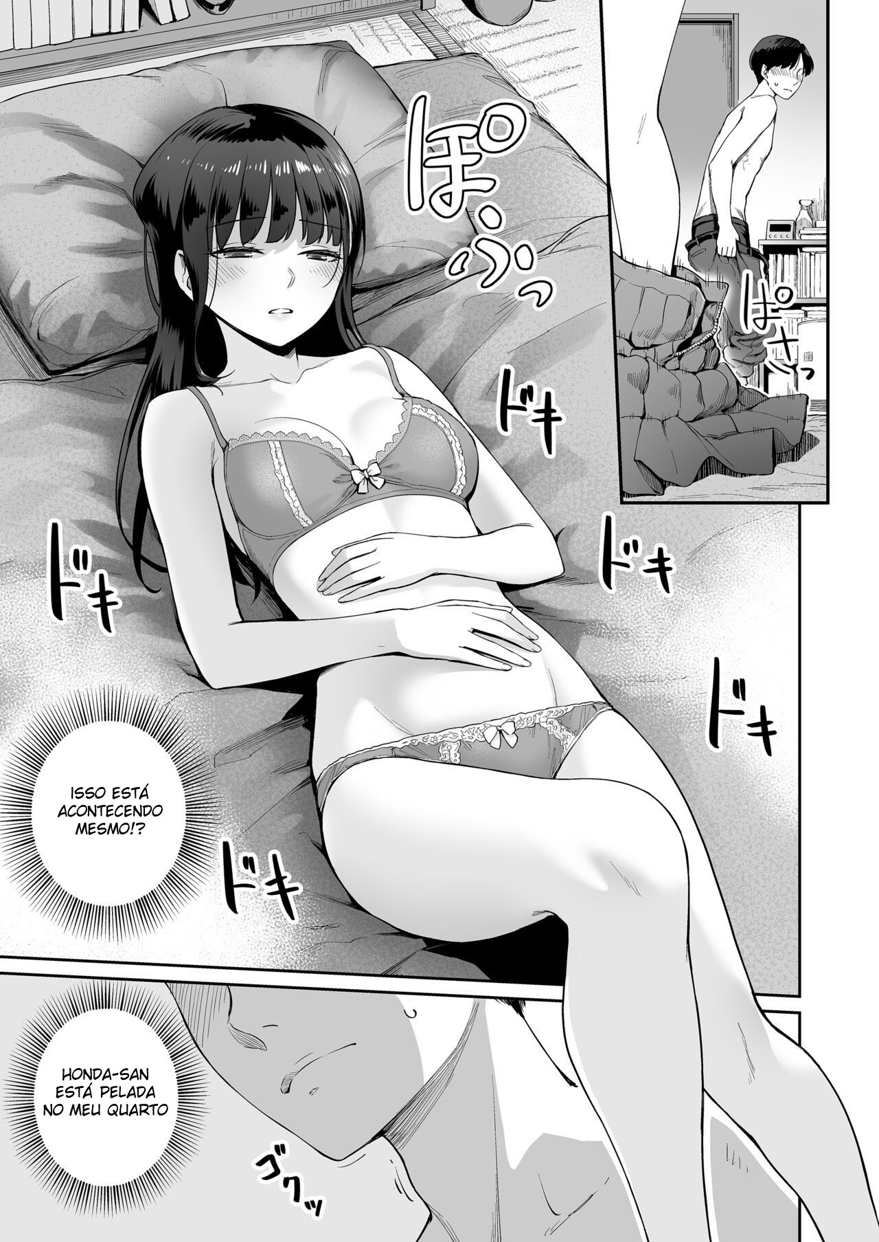 Boku dake ga Sex Dekinai Ie Ha Mei Before Asahi After - Foto 44