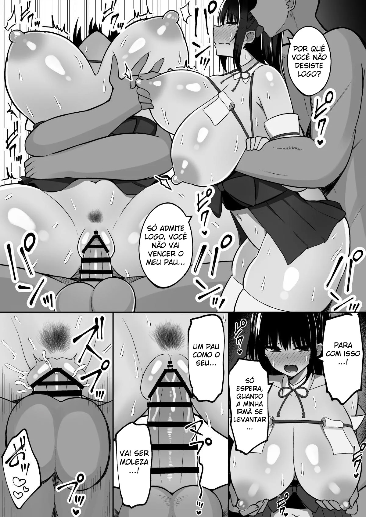 Inshin no Miko ~ Mura no Okute de Bokki Chinpo ni Sakaraenai Deka Chichi Miko Shimai to Jinja ni Tojikomerare… Bokki Shimakuri Tanezuke Shimakuri no Mikkakan - Foto 48