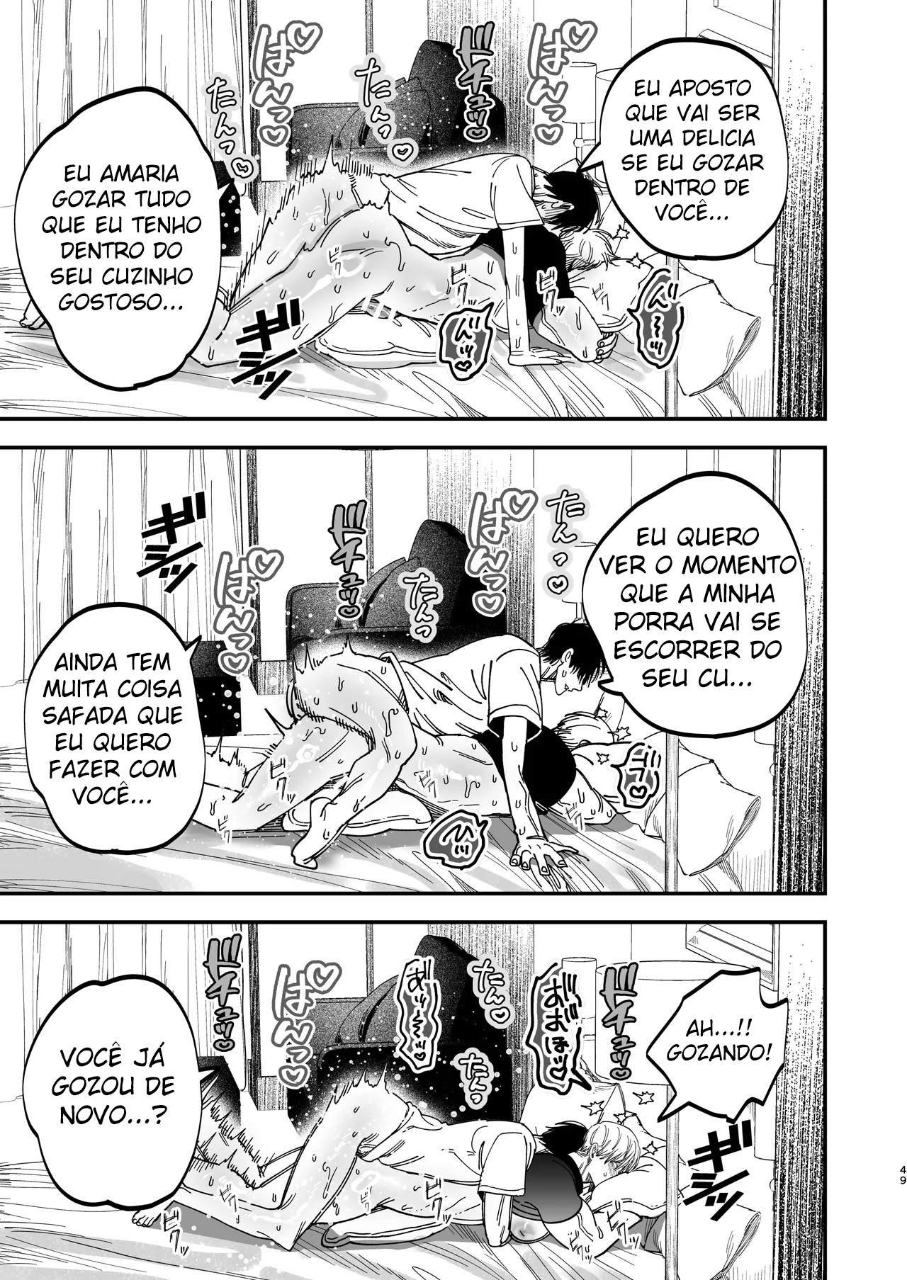 Reikoku na Gekai ga Inu no You na Kangoshi ni Bokki Saserareru - Foto 49