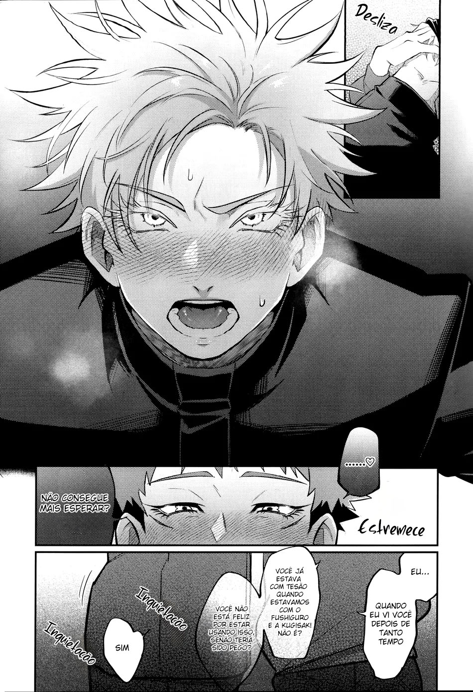 Do-M na Sensei ni Gohoubi Ageru - Foto 5
