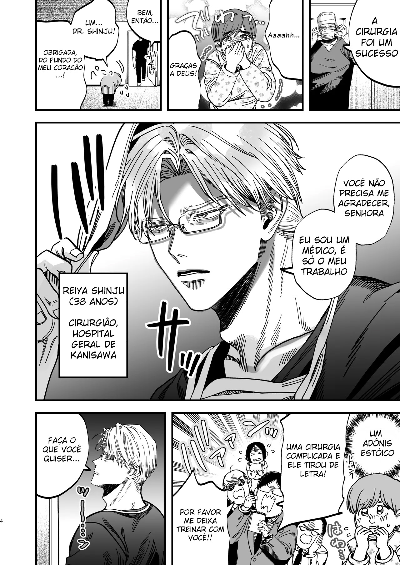 Reikoku na Gekai ga Inu no You na Kangoshi ni Bokki Saserareru - Foto 5