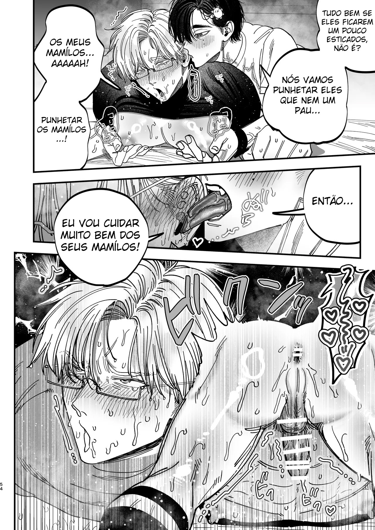 Reikoku na Gekai ga Inu no You na Kangoshi ni Bokki Saserareru - Foto 54