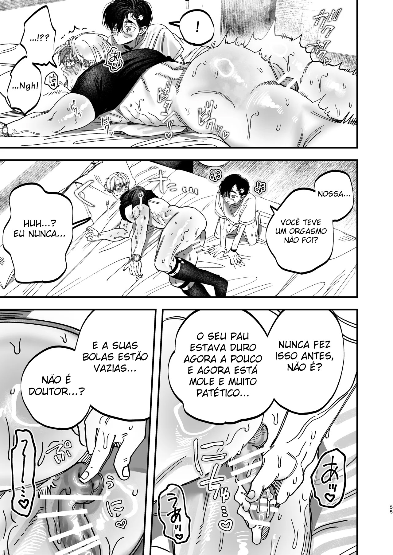 Reikoku na Gekai ga Inu no You na Kangoshi ni Bokki Saserareru - Foto 55