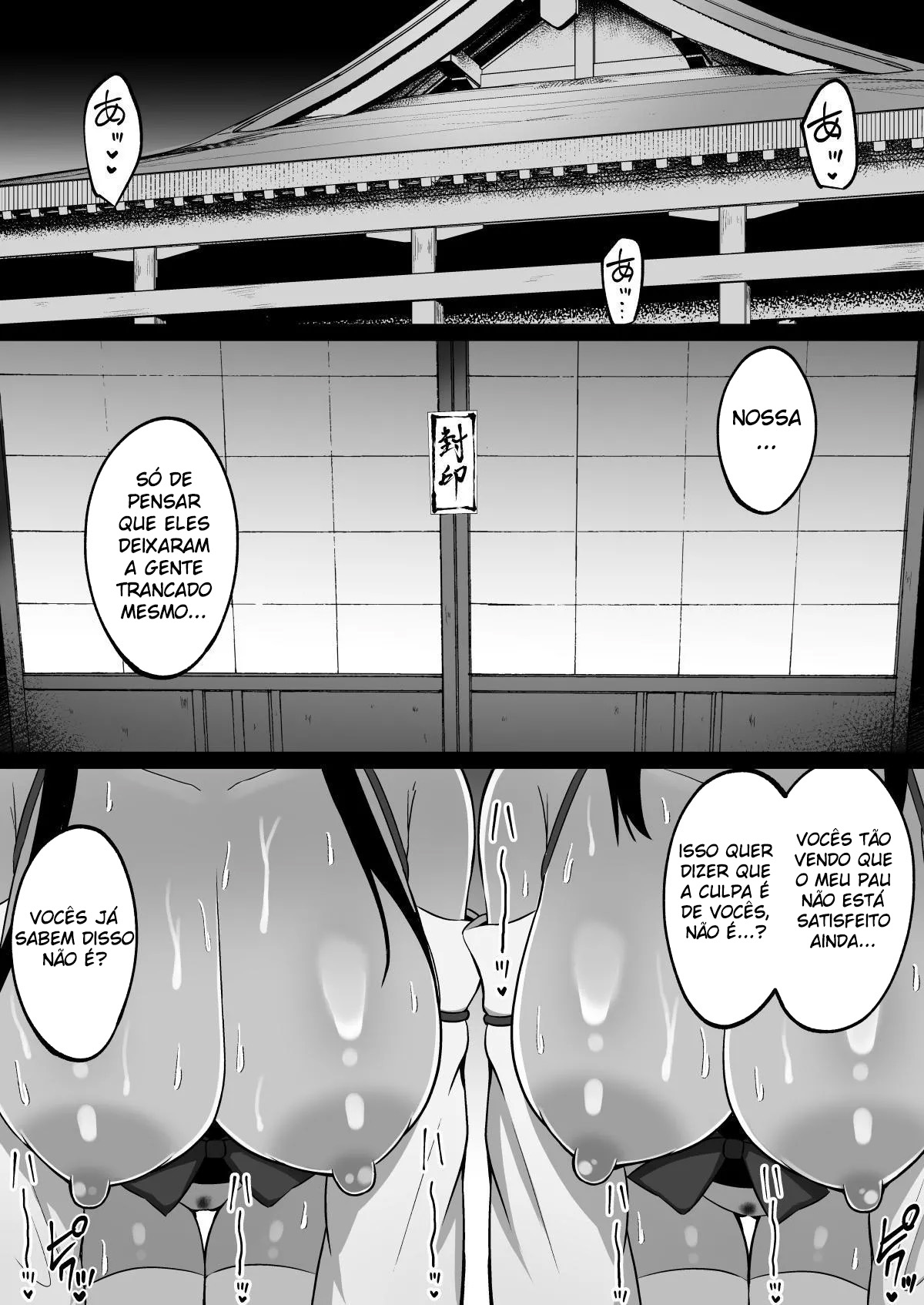 Inshin no Miko ~ Mura no Okute de Bokki Chinpo ni Sakaraenai Deka Chichi Miko Shimai to Jinja ni Tojikomerare… Bokki Shimakuri Tanezuke Shimakuri no Mikkakan - Foto 55