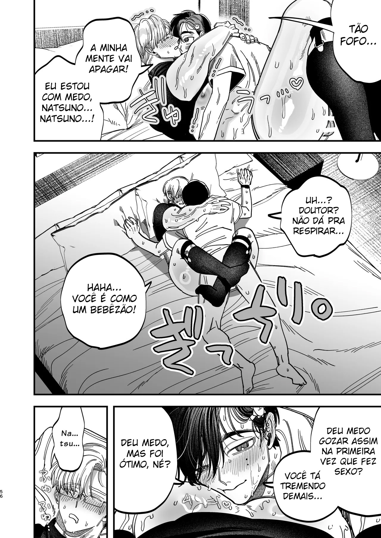 Reikoku na Gekai ga Inu no You na Kangoshi ni Bokki Saserareru - Foto 56