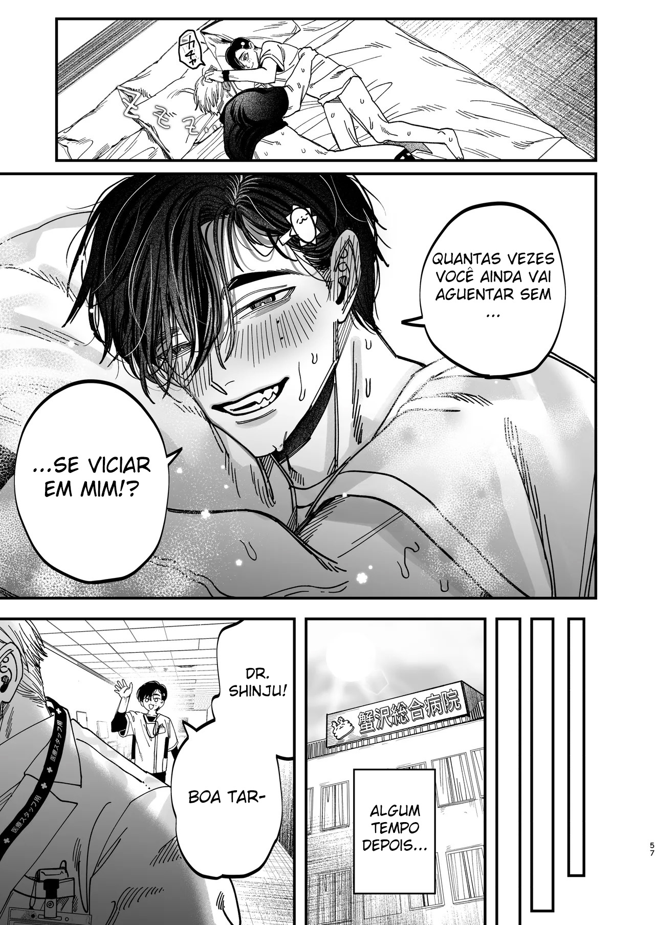 Reikoku na Gekai ga Inu no You na Kangoshi ni Bokki Saserareru - Foto 57