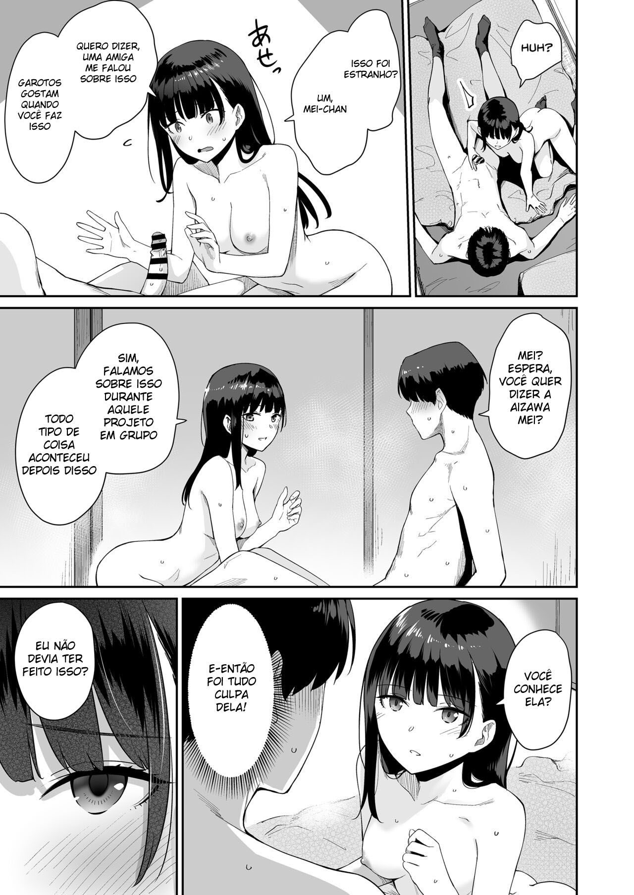 Boku dake ga Sex Dekinai Ie Ha Mei Before Asahi After - Foto 58