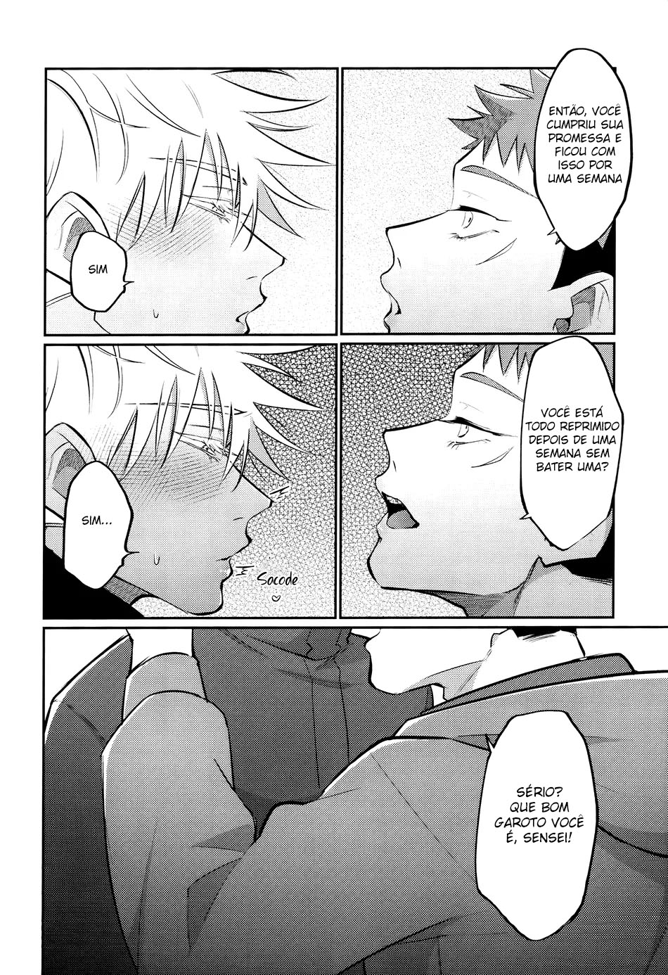 Do-M na Sensei ni Gohoubi Ageru - Foto 6